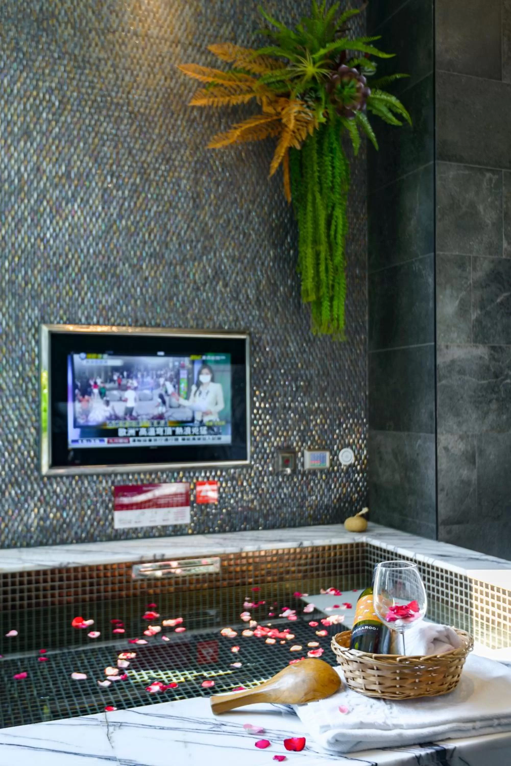 Bathroom in Norway Forest Motel - Wen Chuang Branch