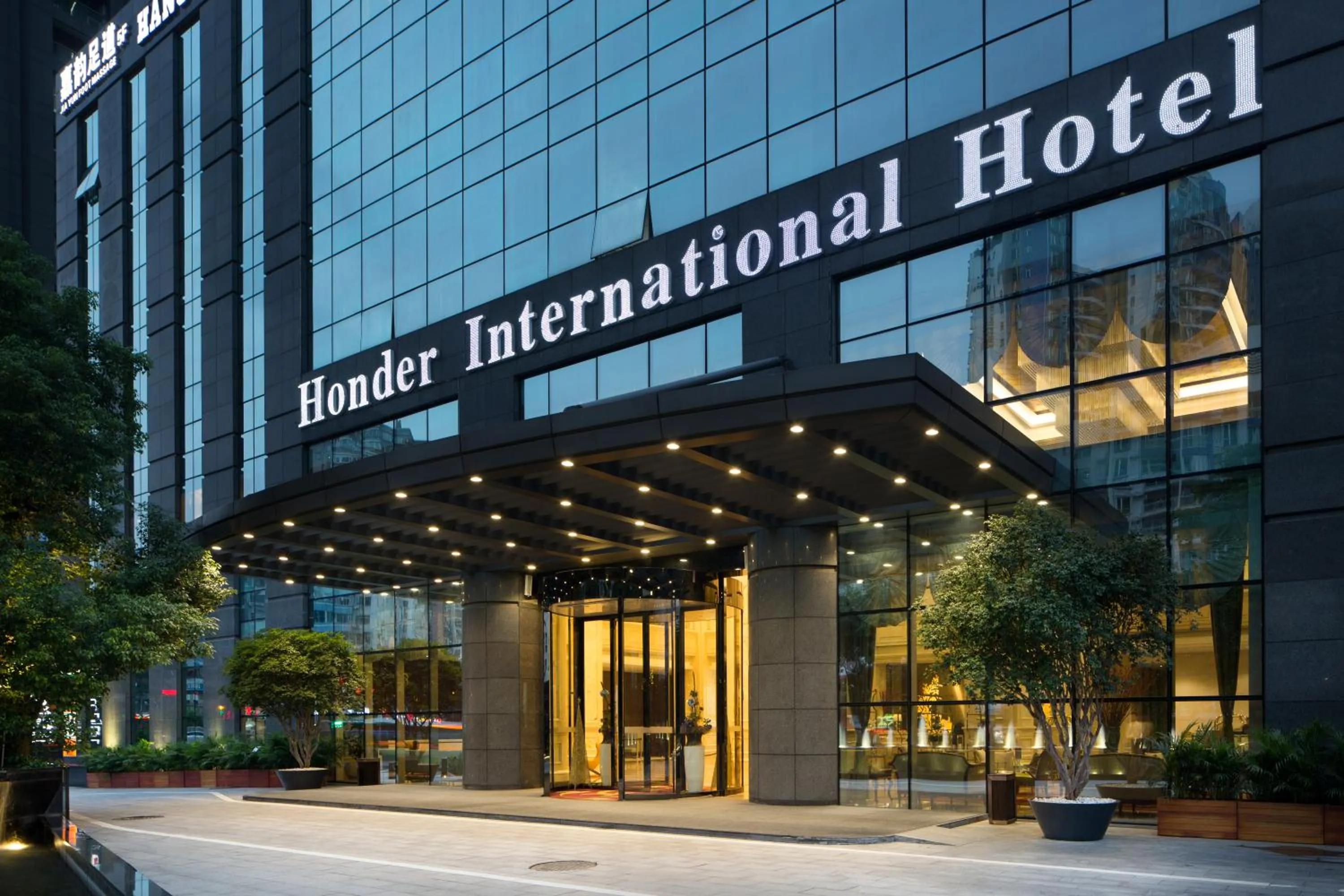 Property building in Honder International Hotel