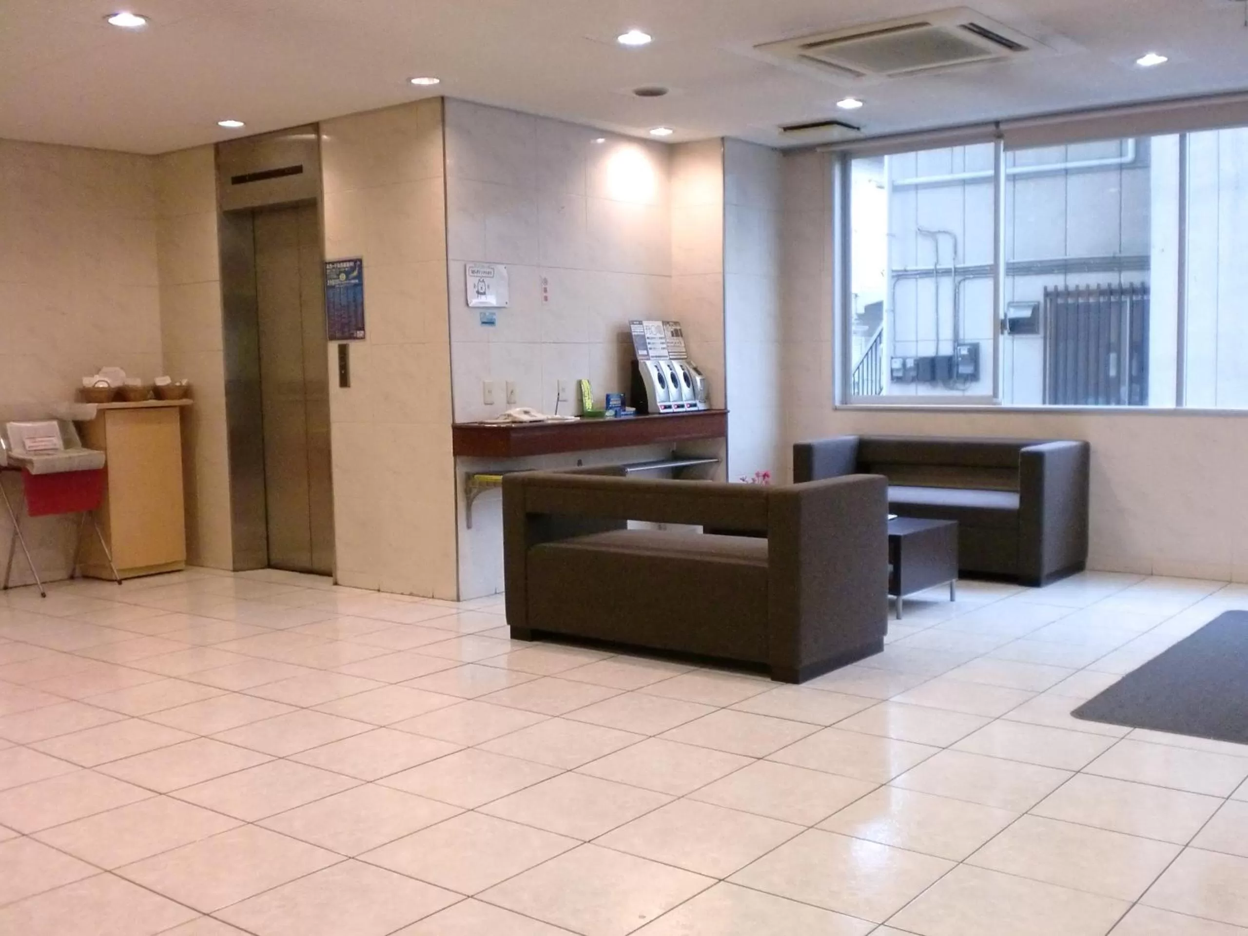 Lobby or reception in Smile Hotel Mito