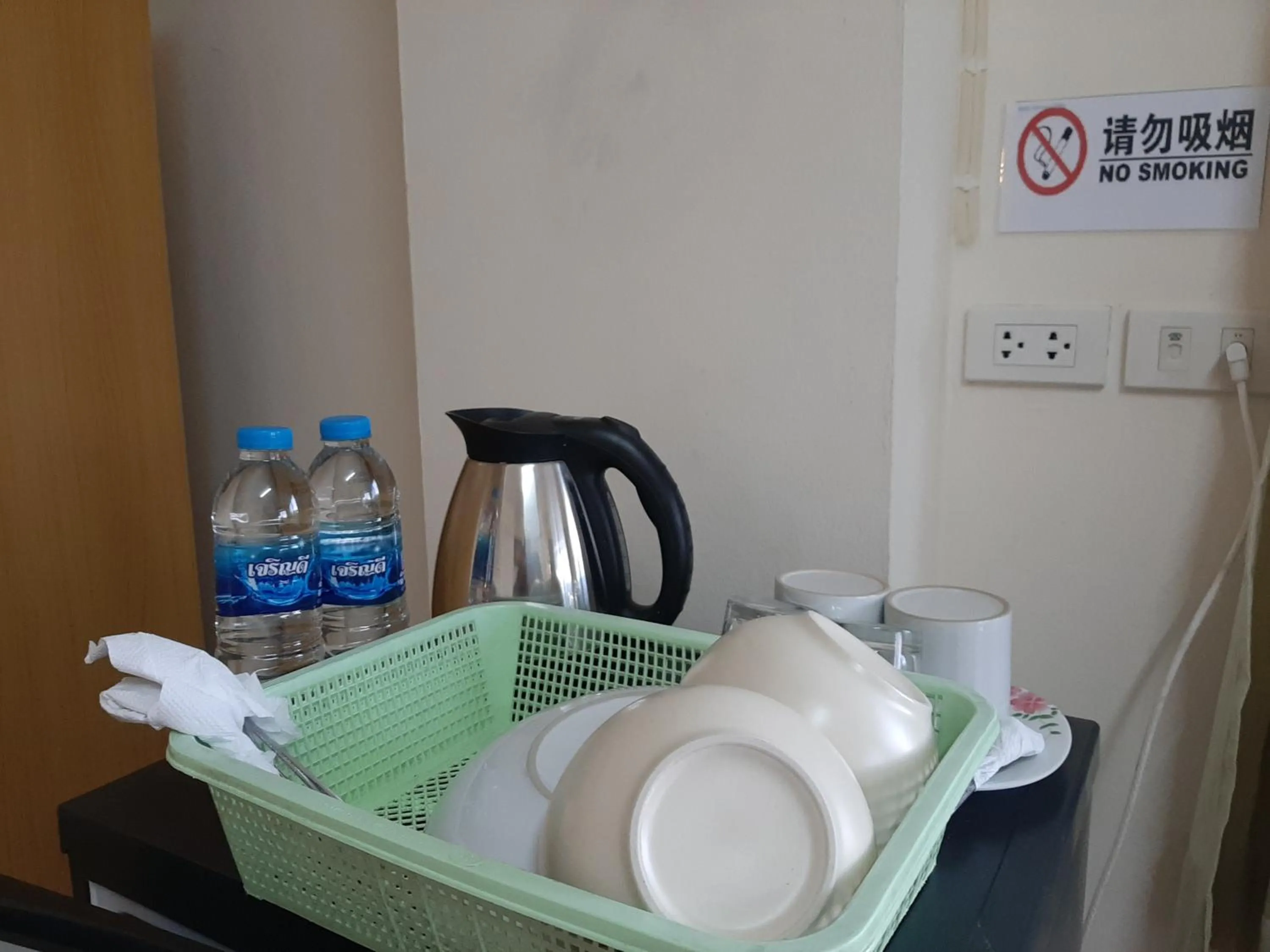 Vanlisut Hotel Ngamwongwan