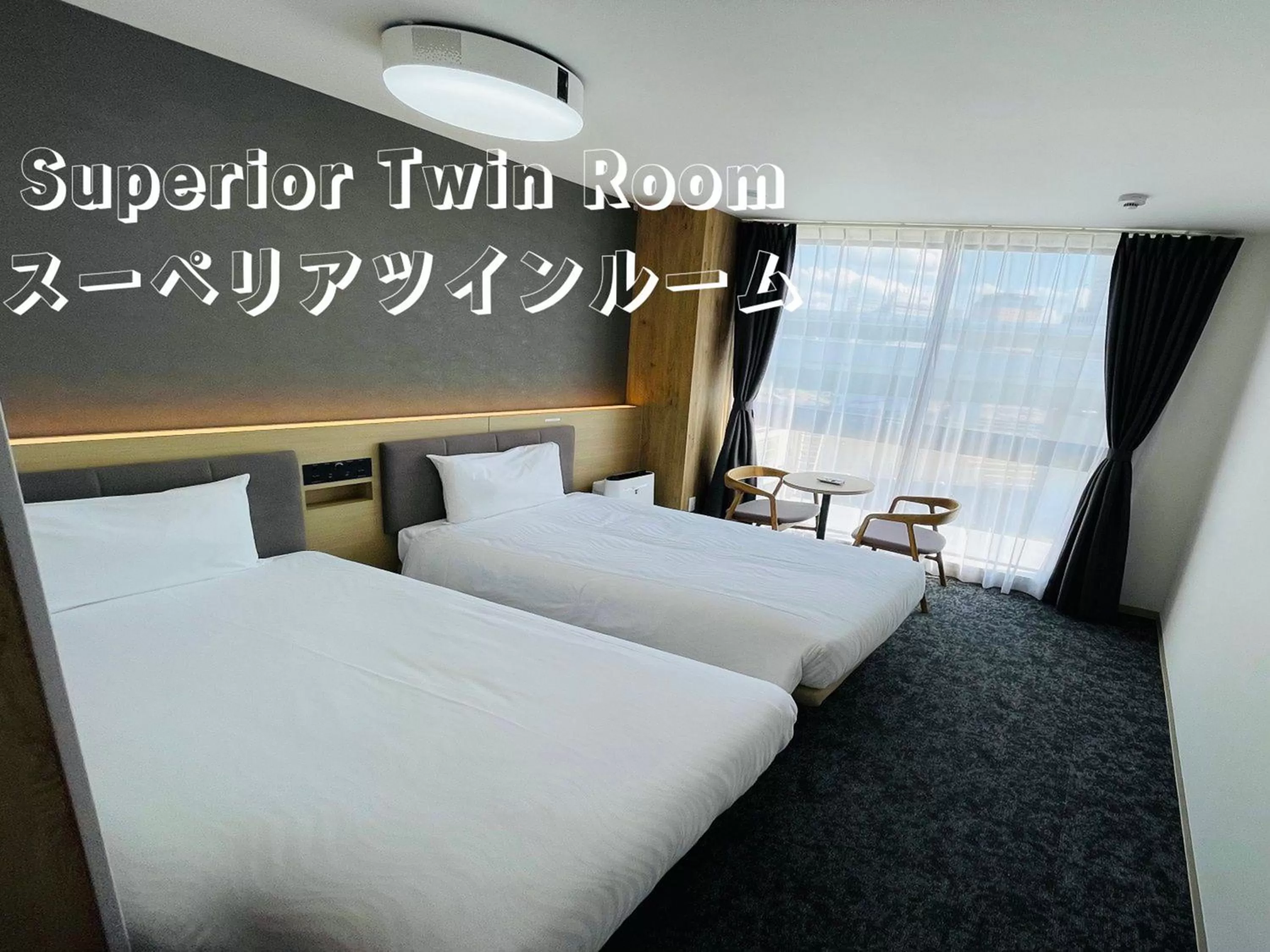 Bed in Henn na Hotel Kansai Airport