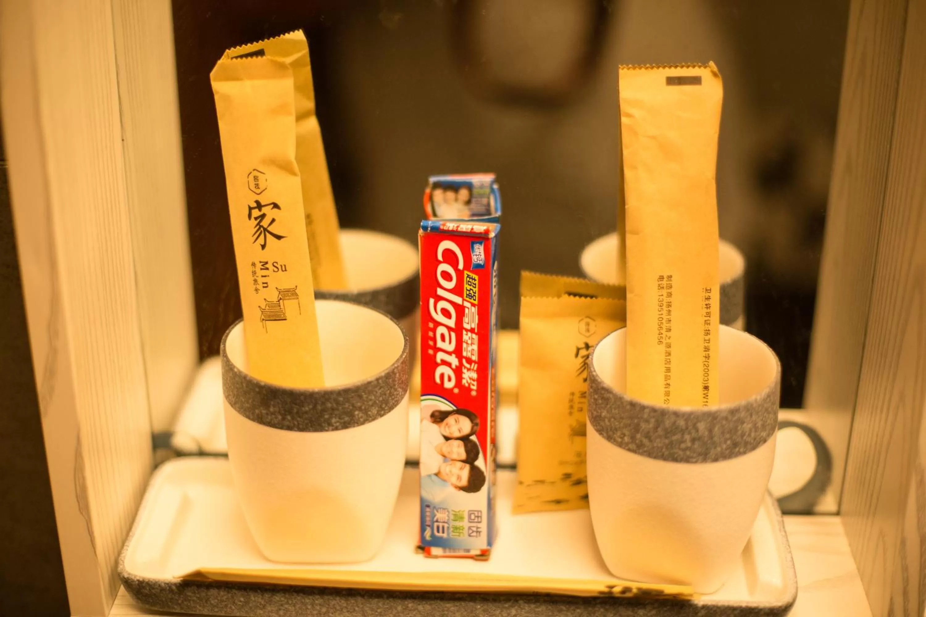 Shower in Yuelu Homestay