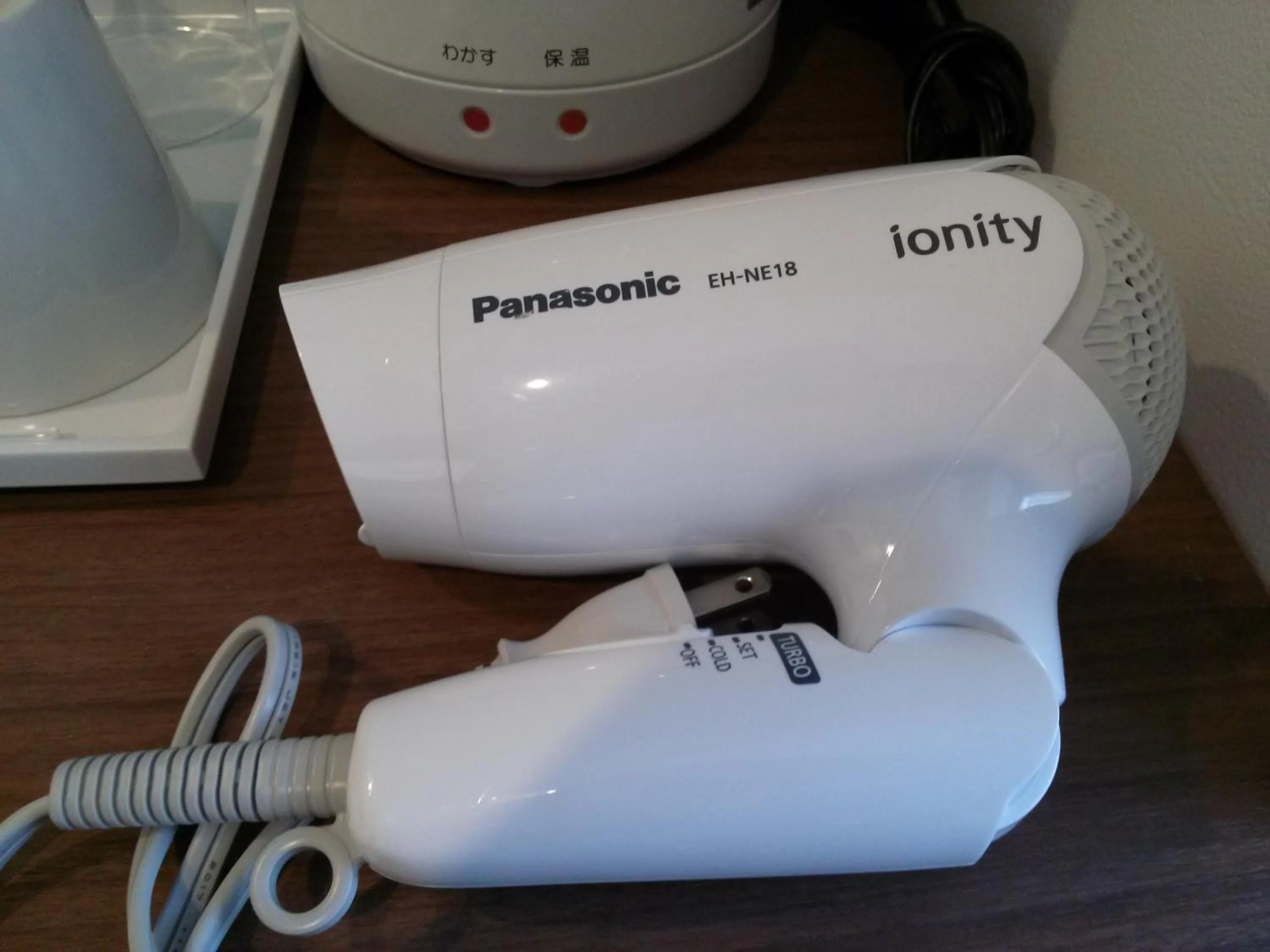 Other in the b shimbashi