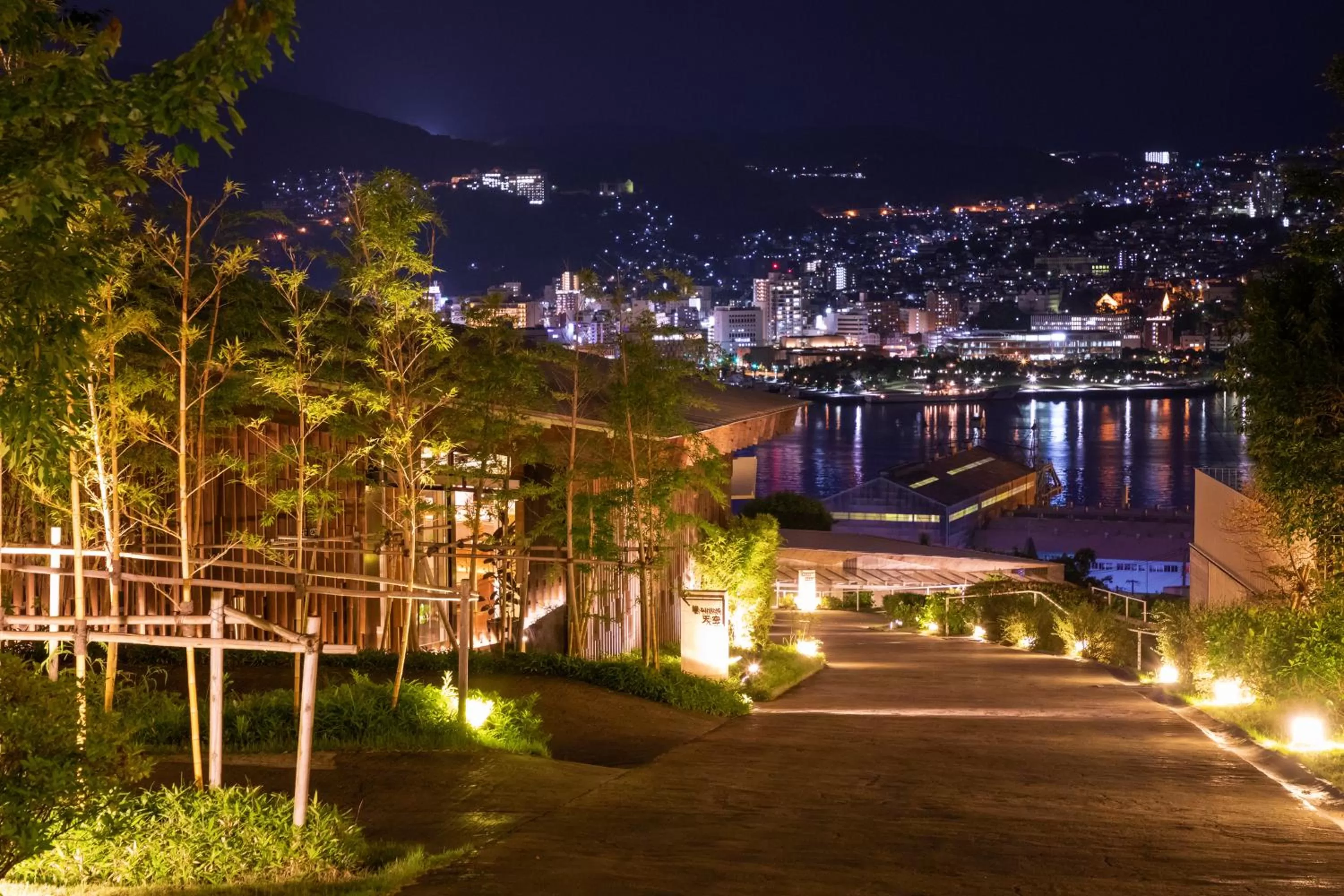 Natural landscape in Garden Terrace Nagasaki Hotels & Resorts