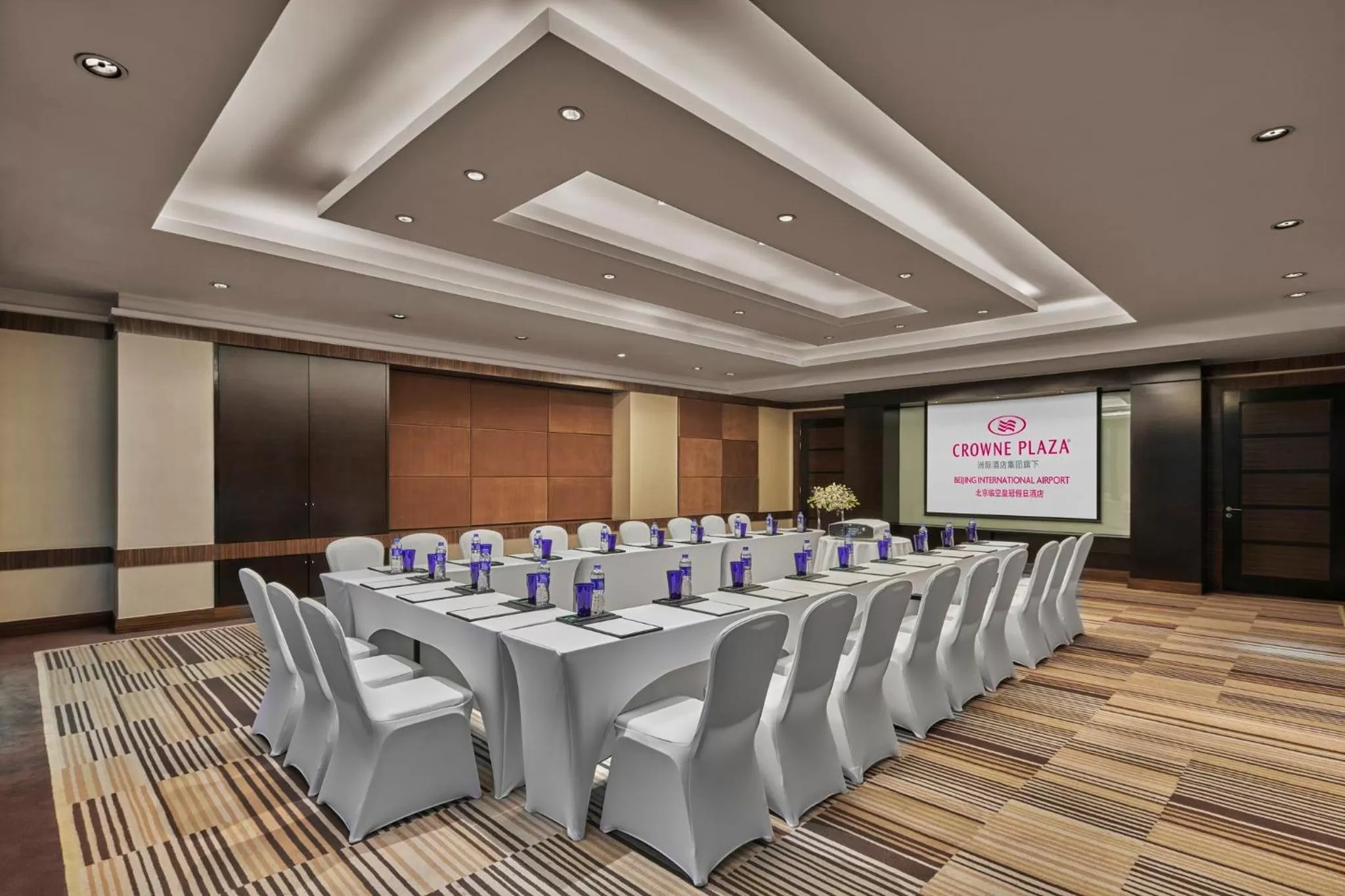 Meeting/conference room in Crowne Plaza Beijing International Airport by IHG