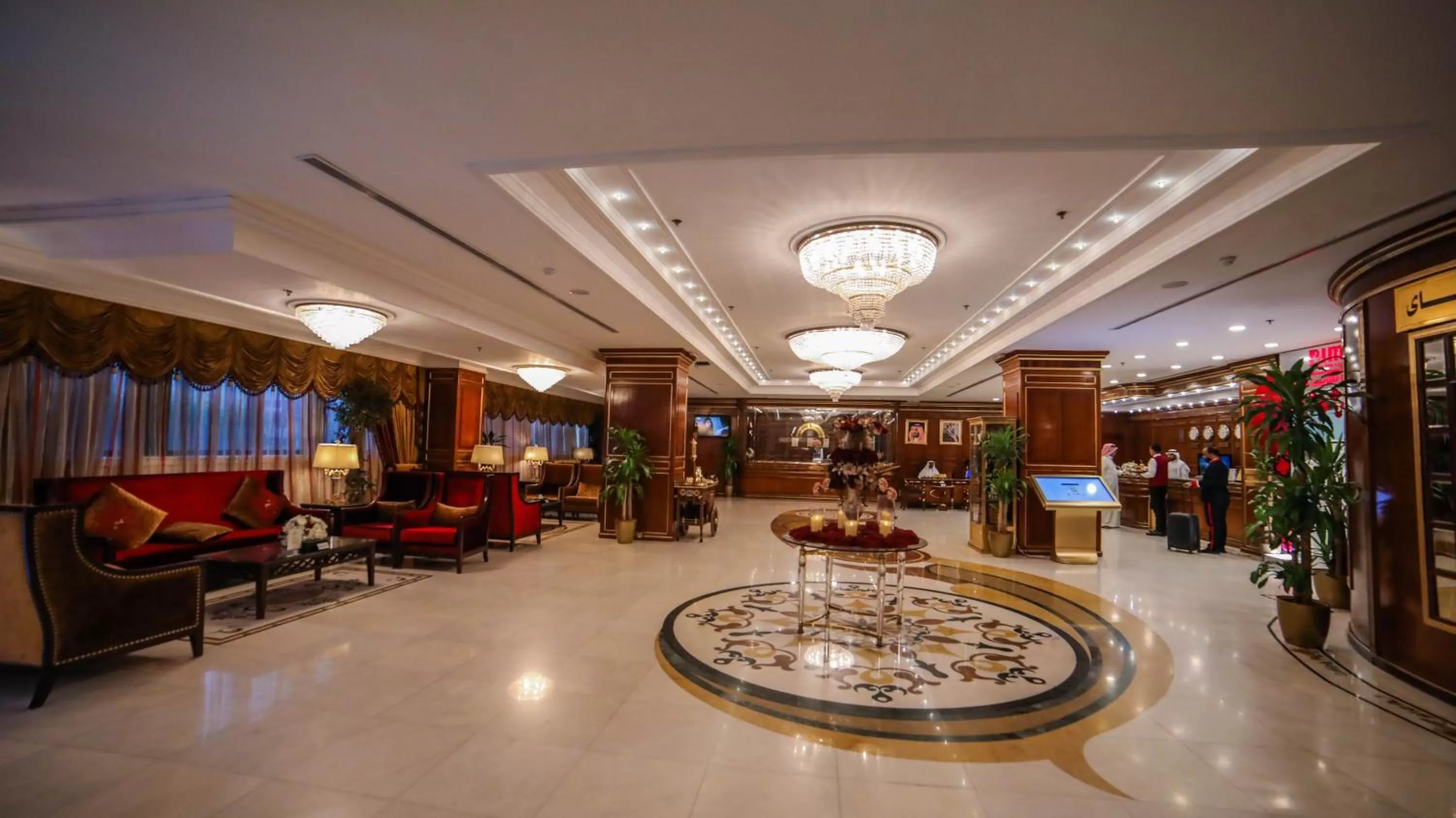 Property building in Casablanca Hotel Jeddah