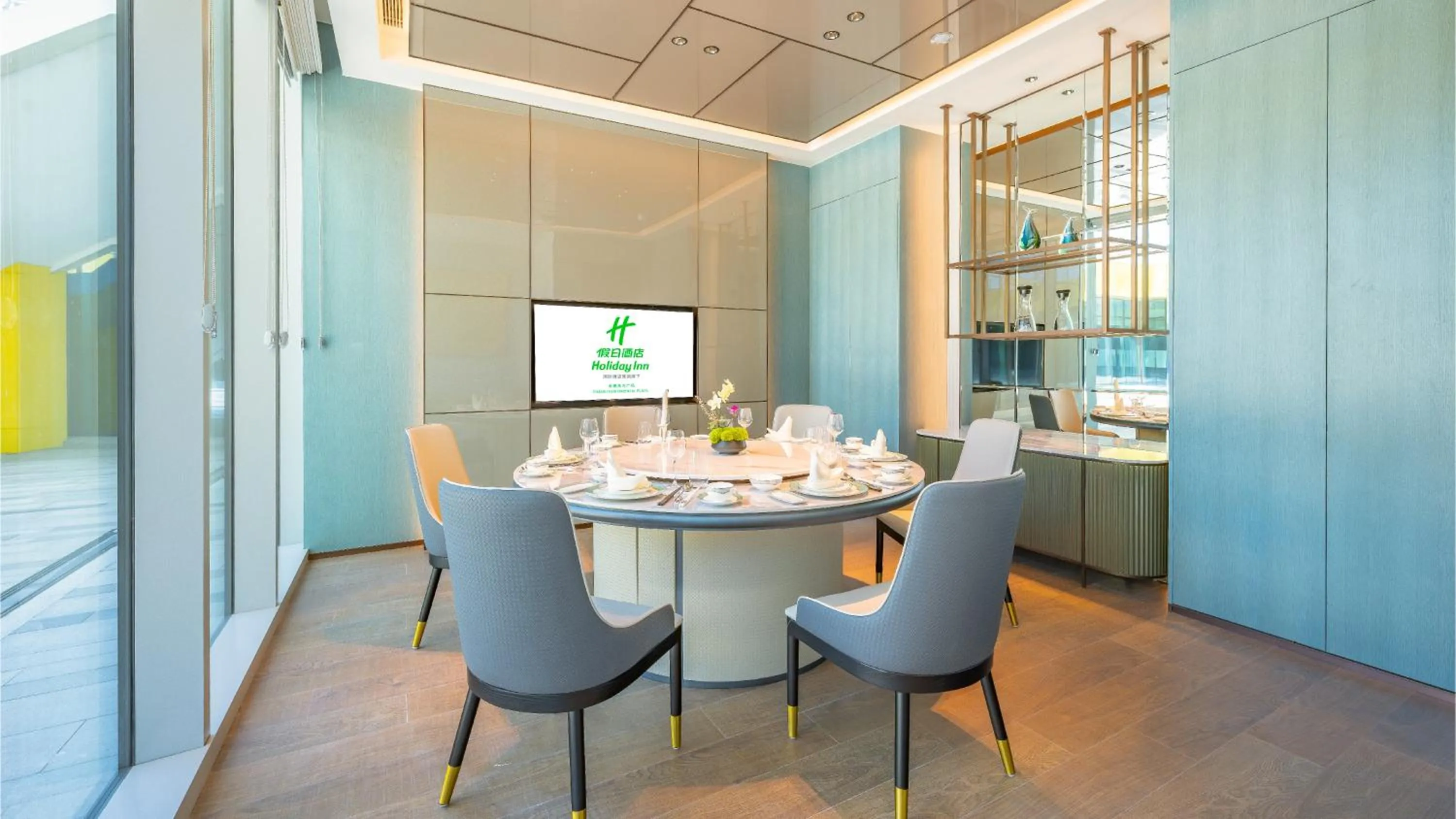 Restaurant/places to eat in Holiday Inn Changchun Oriental Plaza by IHG