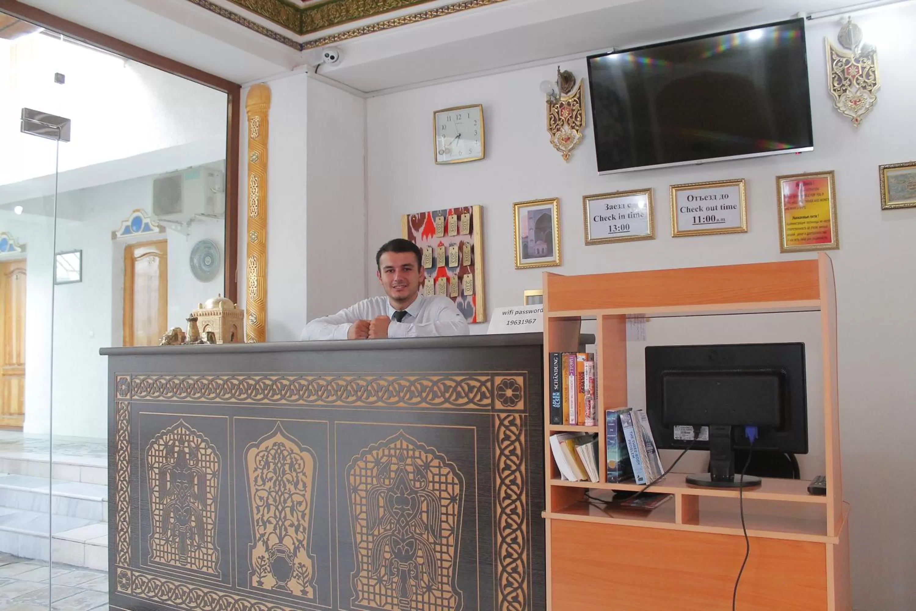 Lobby or reception, TV/Entertainment Center in Samani Bukhara