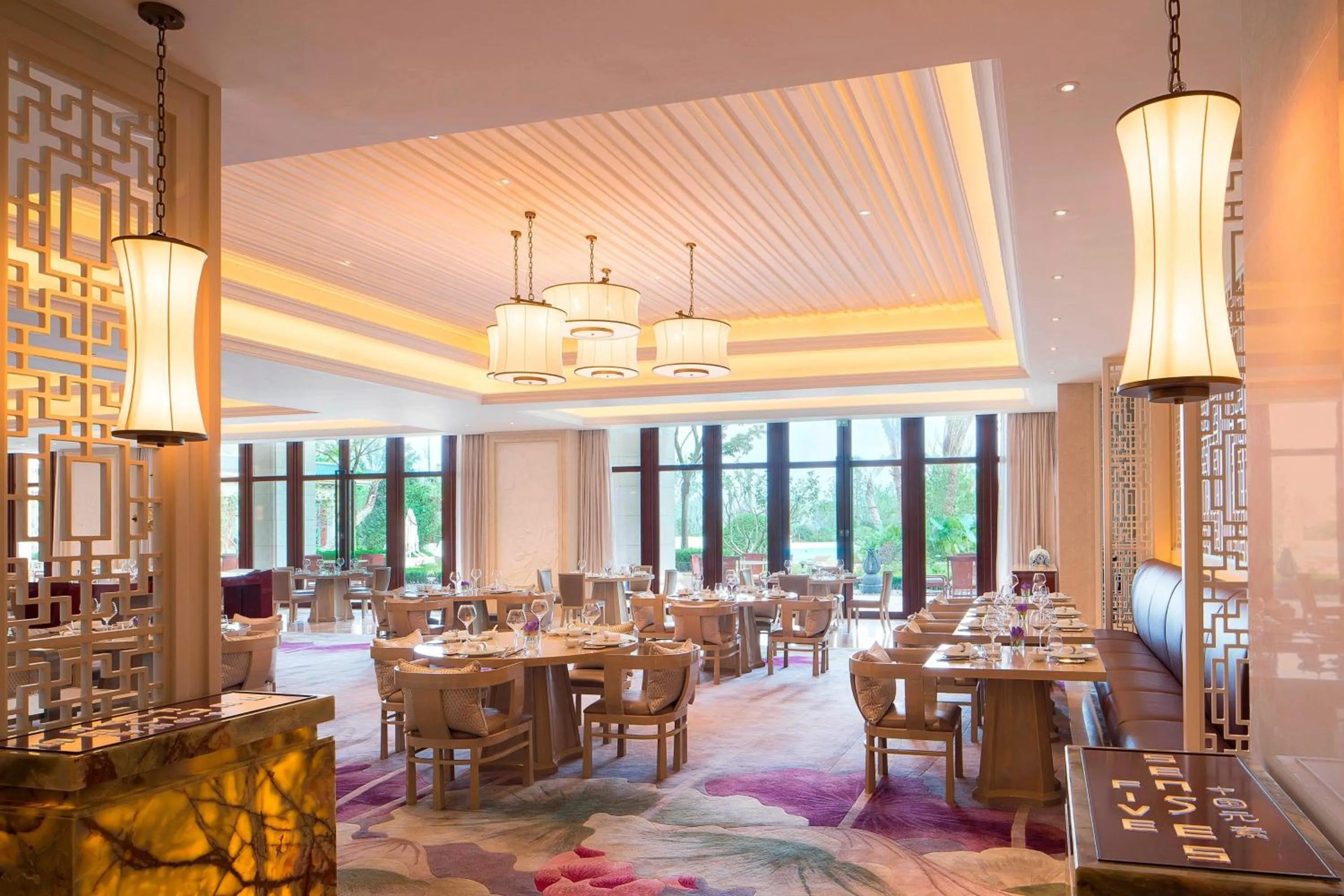 Restaurant/places to eat in The Westin Zhujiajian Resort, Zhoushan