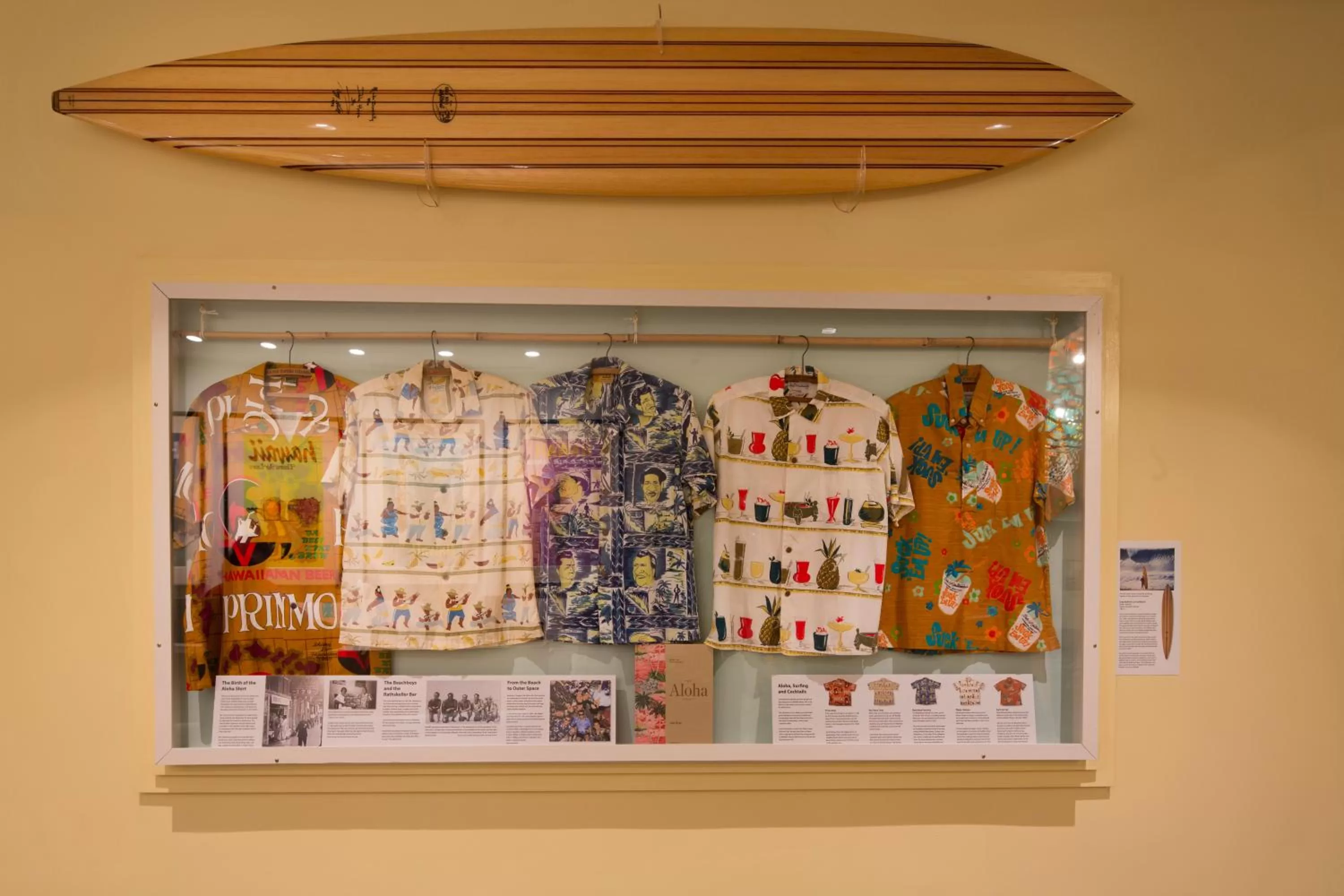 Decorative detail in Queen Kapiolani Hotel