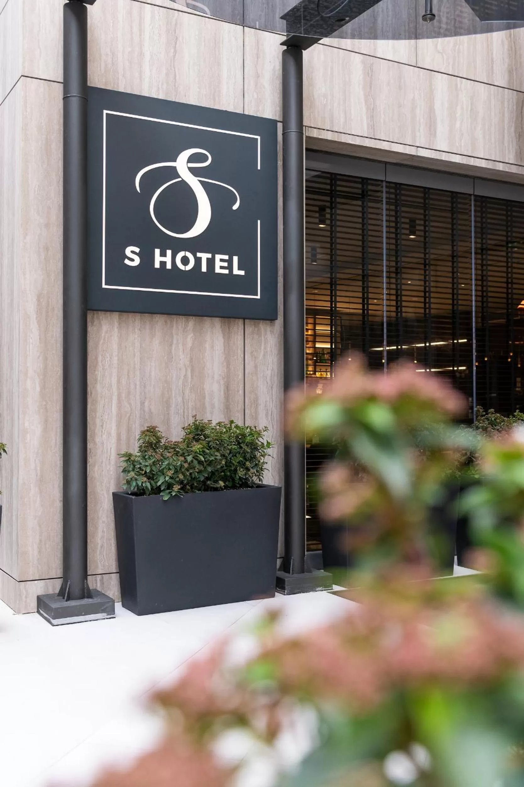 Property logo or sign in S Hotel Boutique Thessaloniki