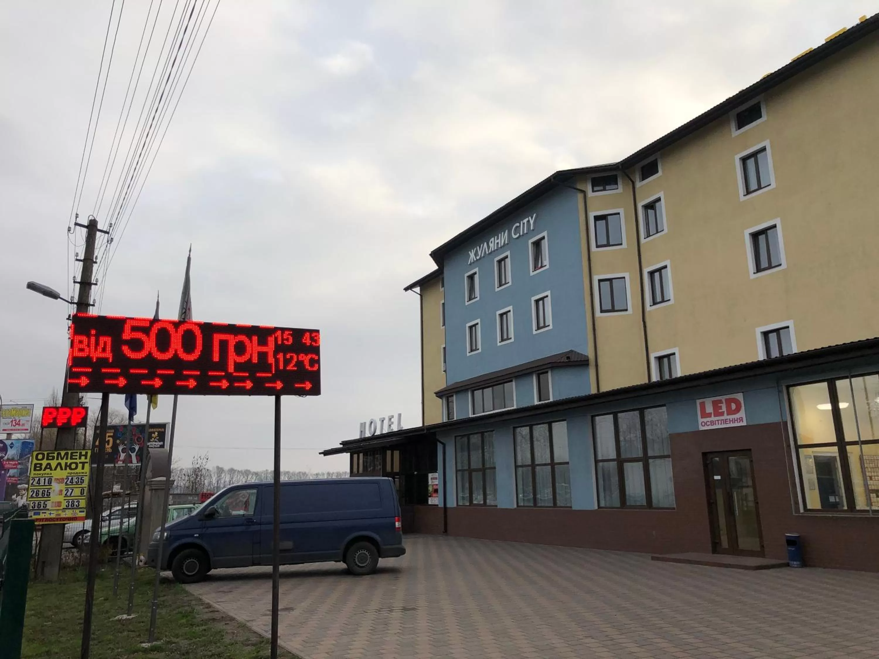 Property building in Zhuliany City Hotel