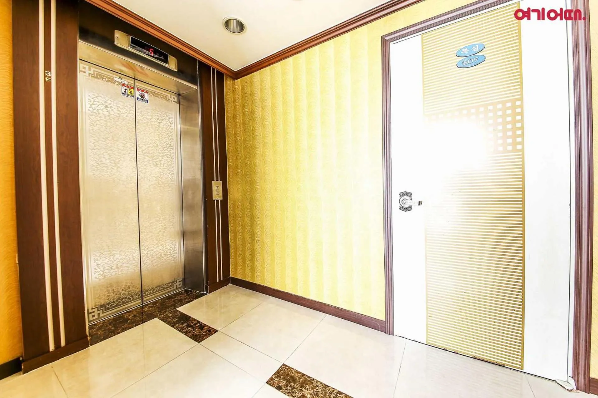 Goodstay Grand Motel Chuncheon