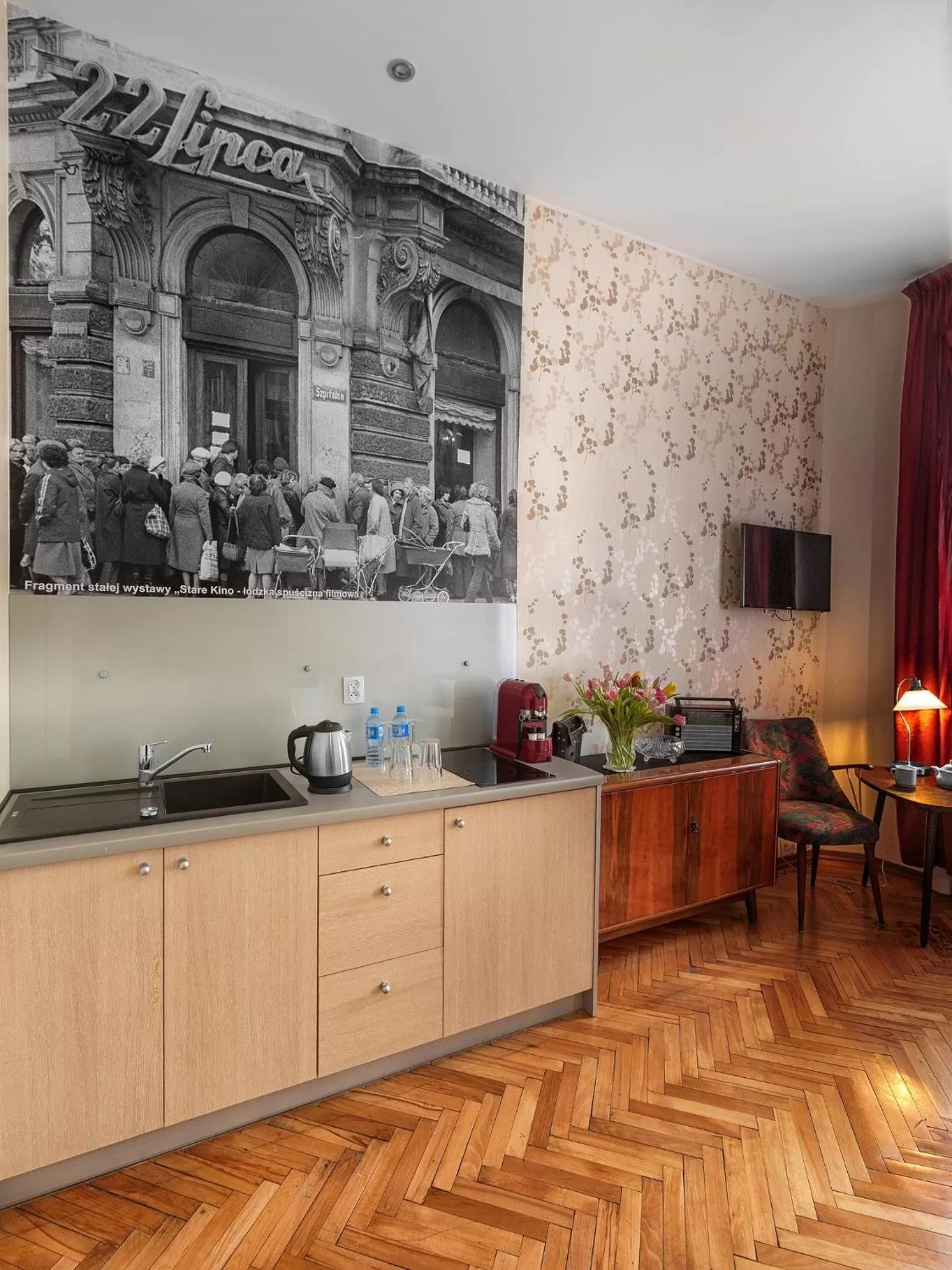 Decorative detail in Stare Kino Cinema Residence