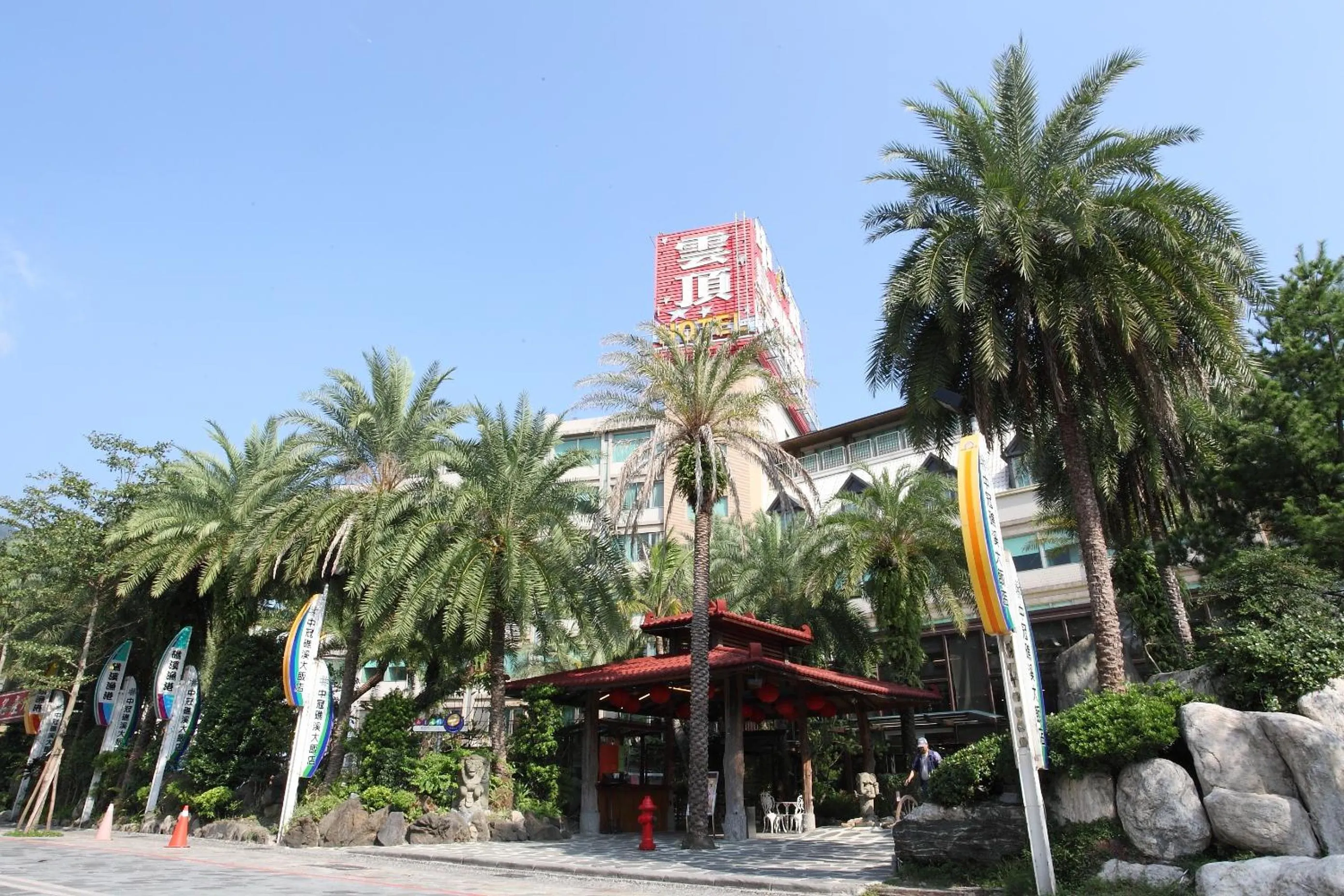 Property building in Art Spa Hotel