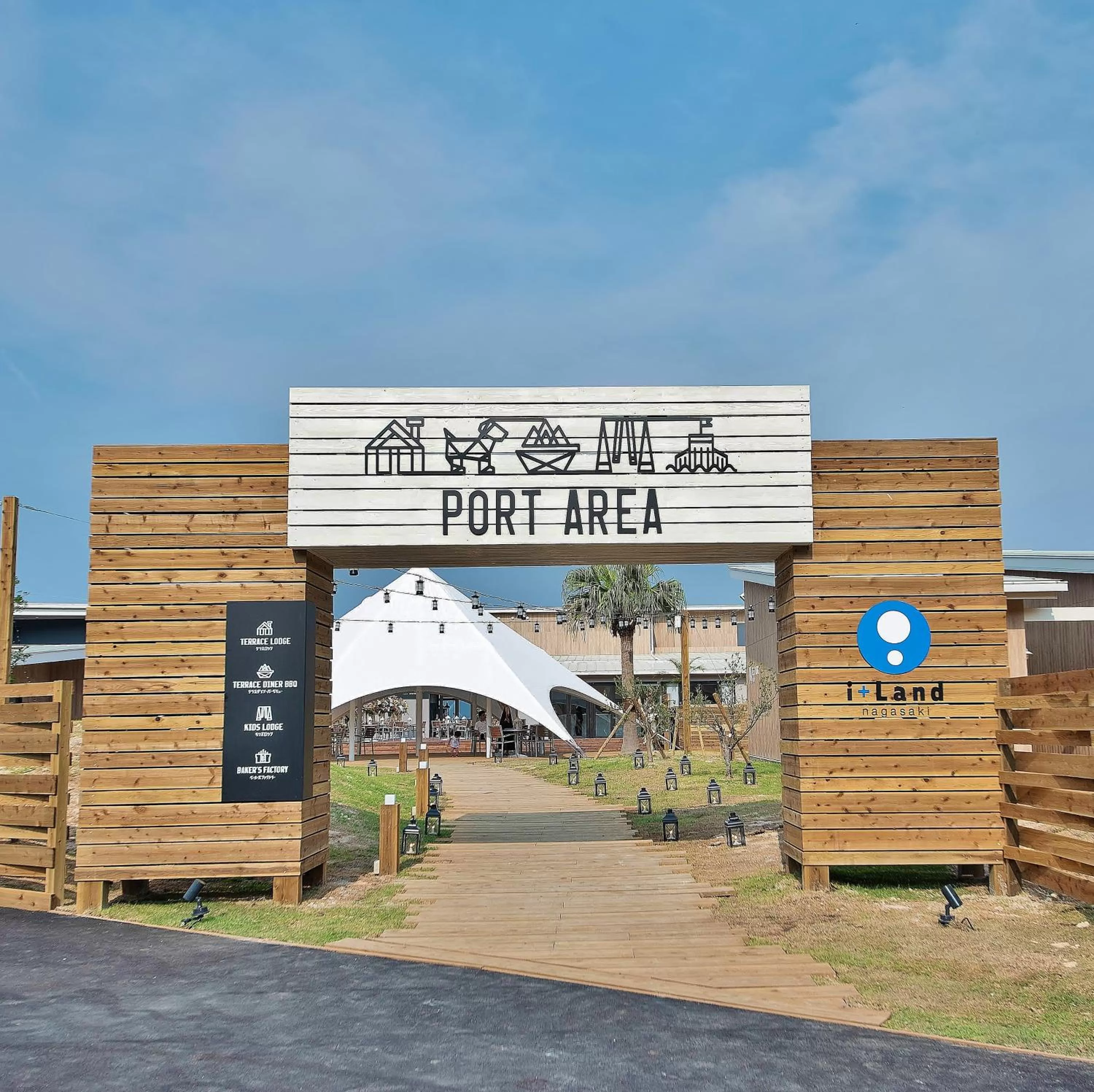 Property building in i + Land Nagasaki