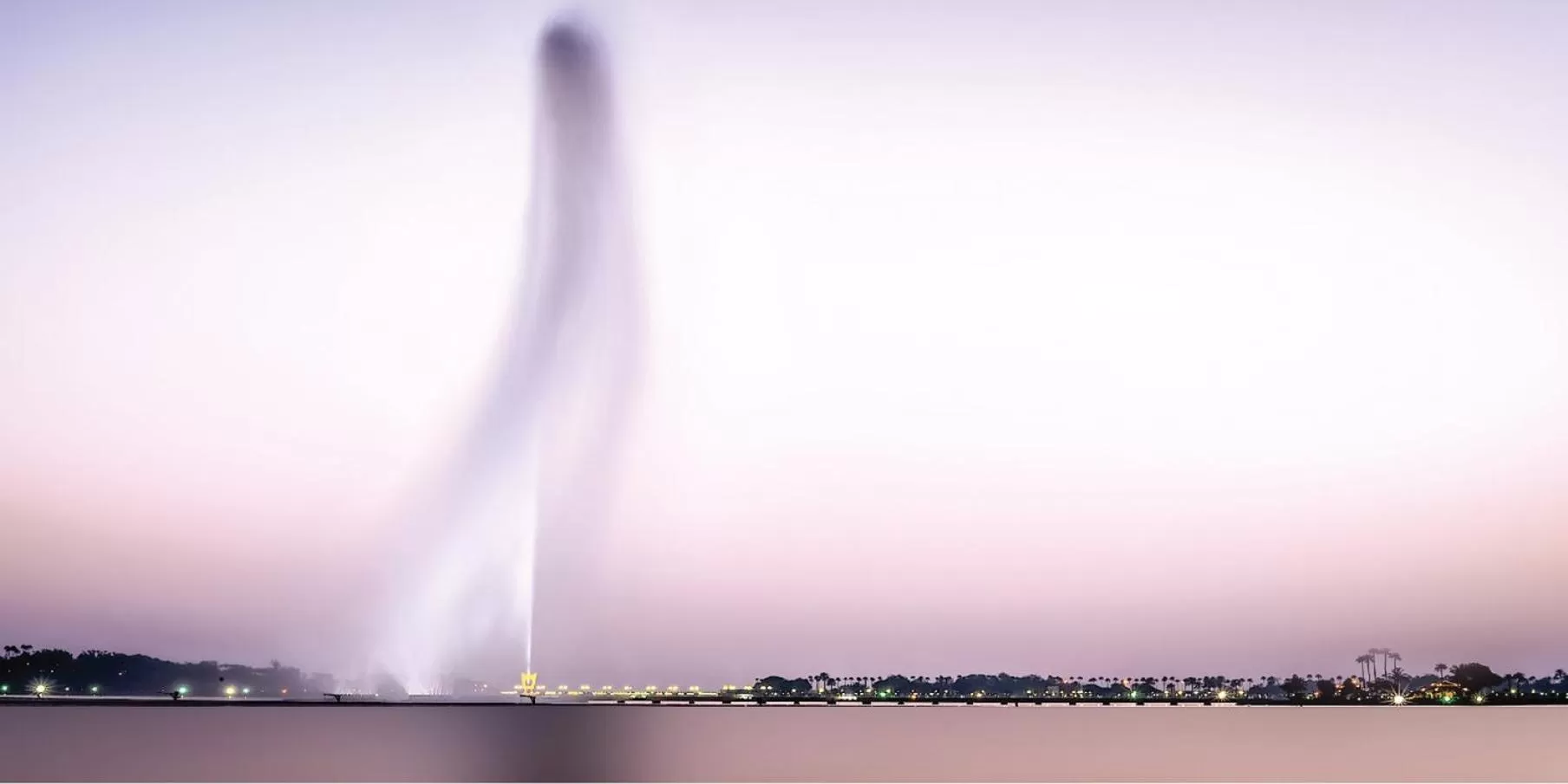 Nearby landmark in Crowne Plaza Jeddah by IHG