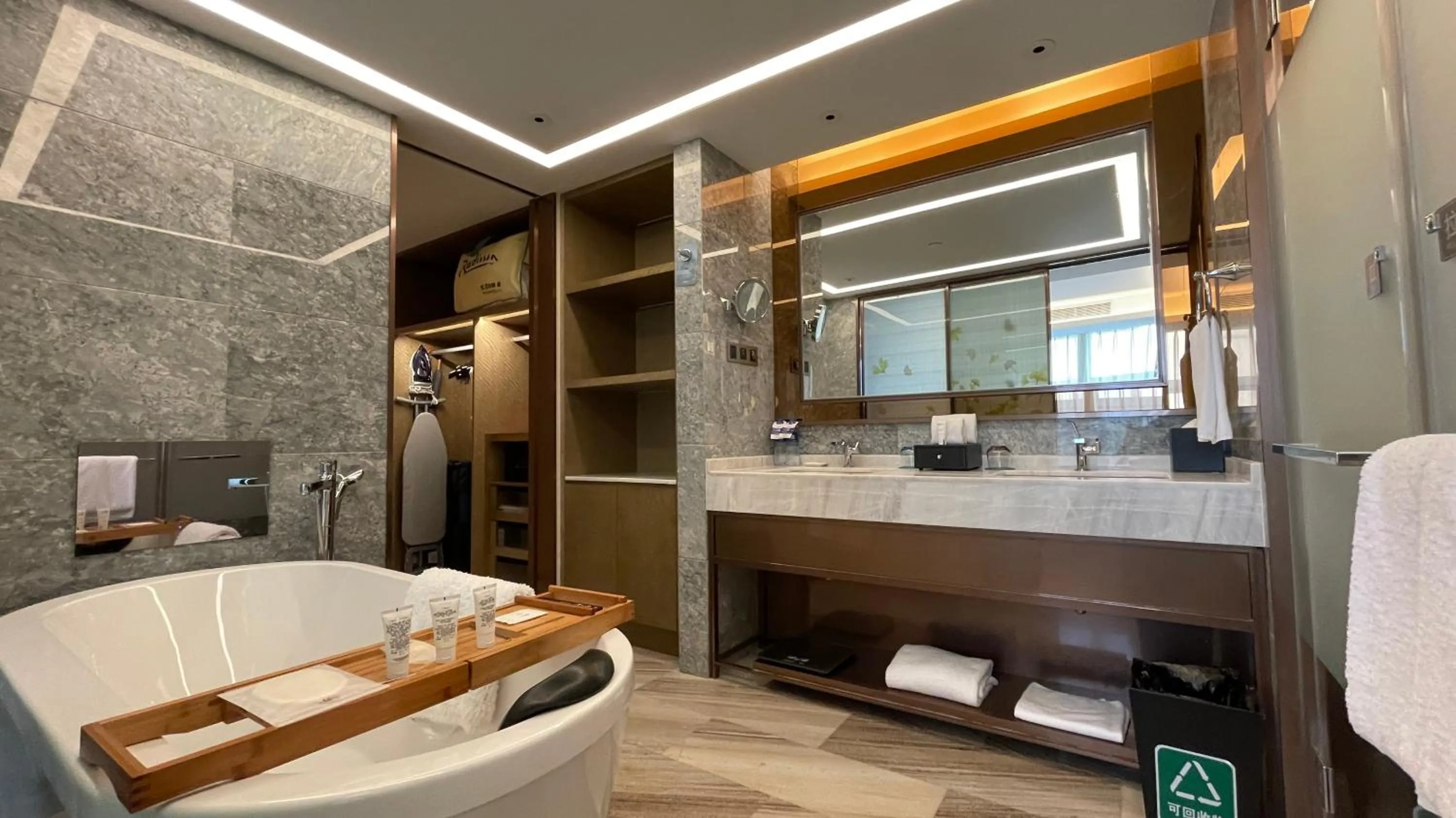Bath in Radisson Suzhou