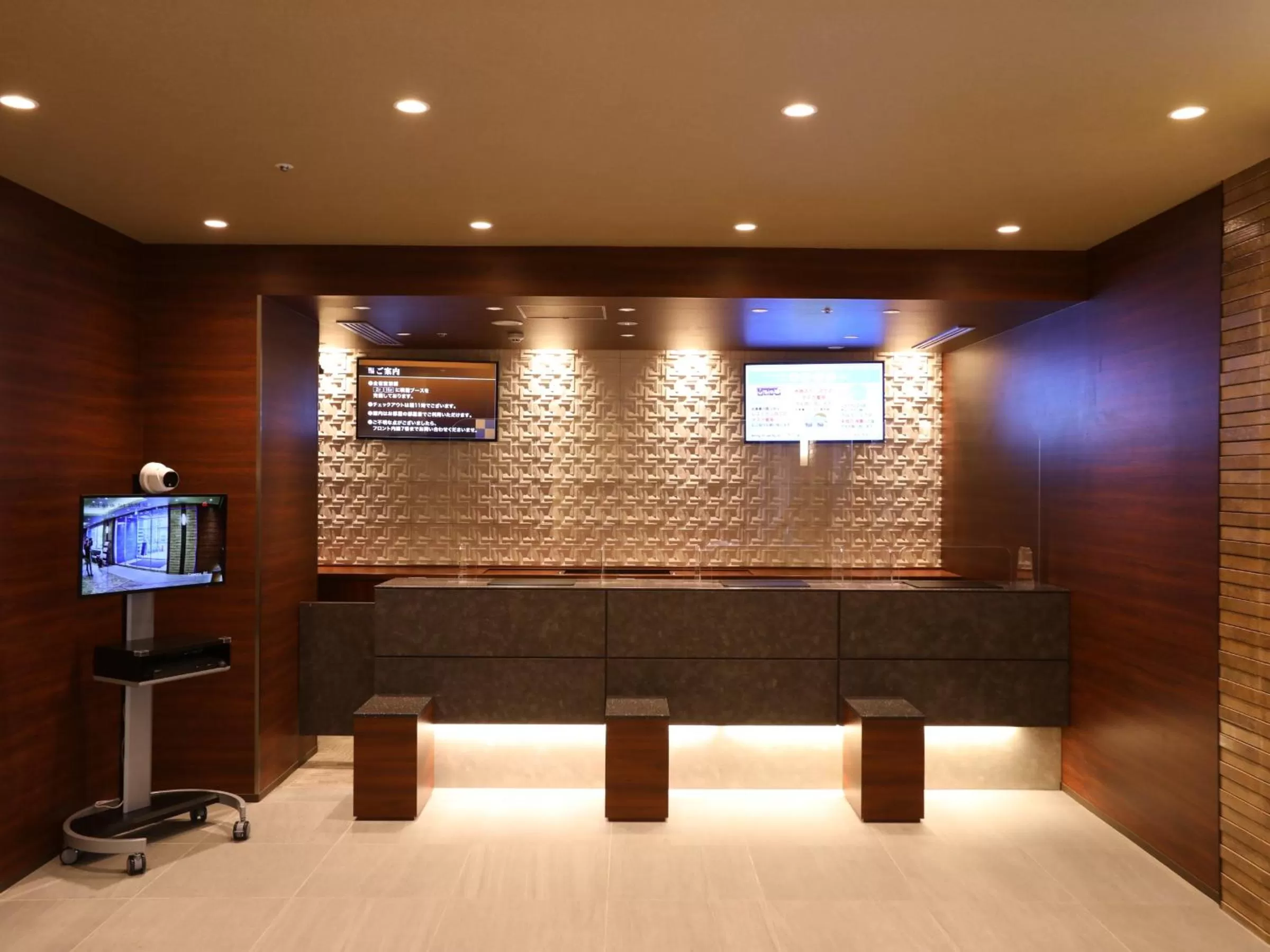 Lobby or reception in Dormy Inn Ikebukuro - Natural Hot Spring