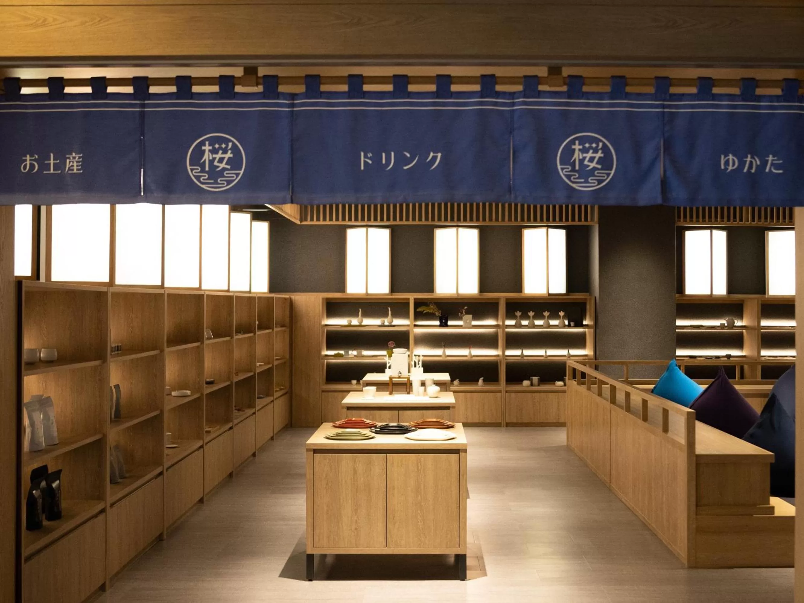 Lounge or bar in Hotel Sakura Ureshino