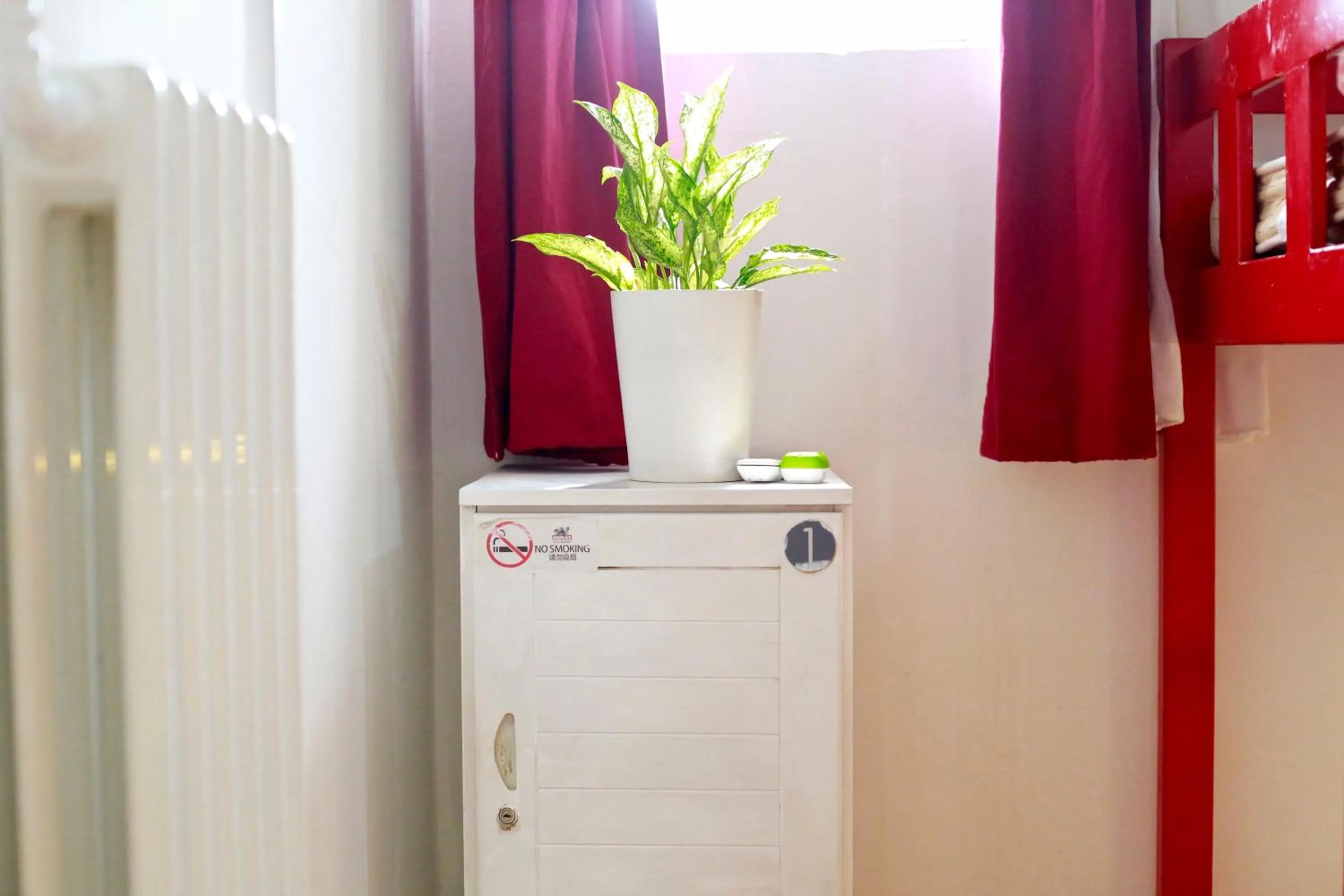 Decorative detail in Peking Youth Hostel