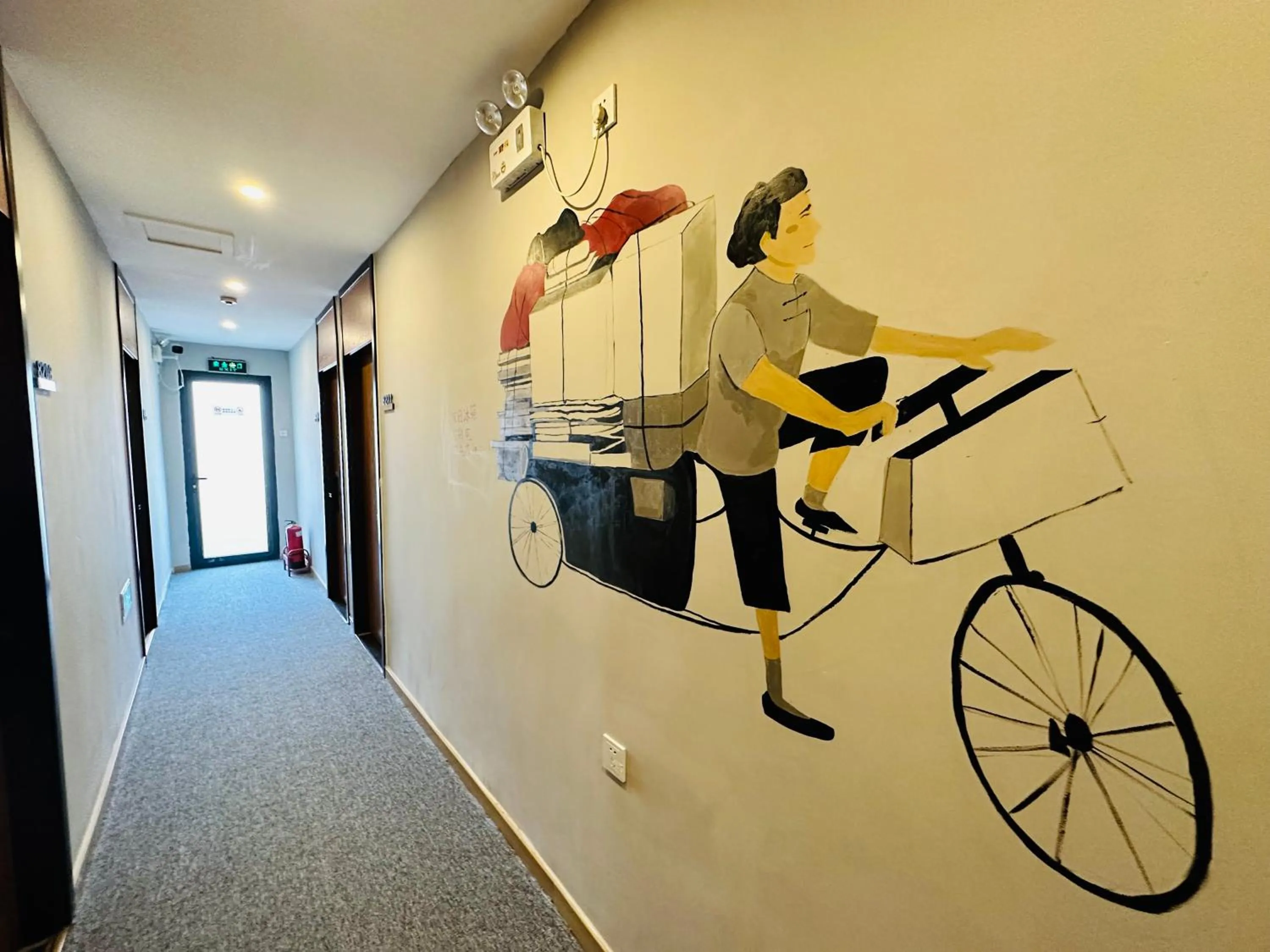 On site in Happy Dragon.Backpackers Hostel