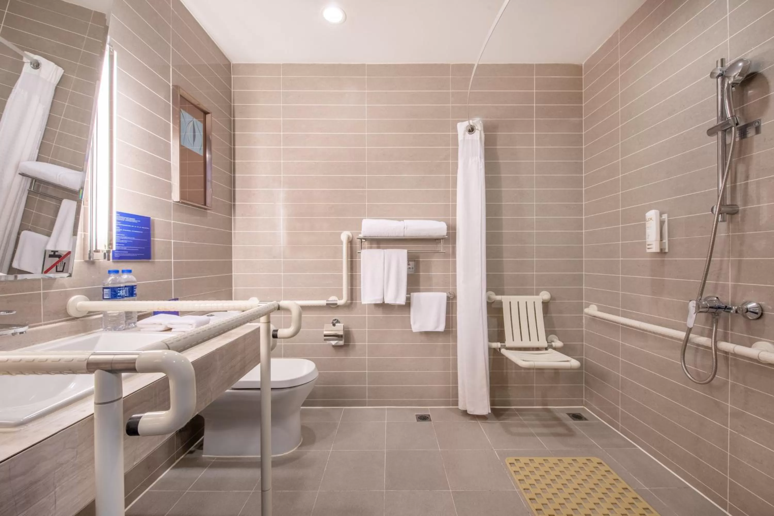 Bathroom in Holiday Inn Express Beijing Airport Zone, an IHG Hotel