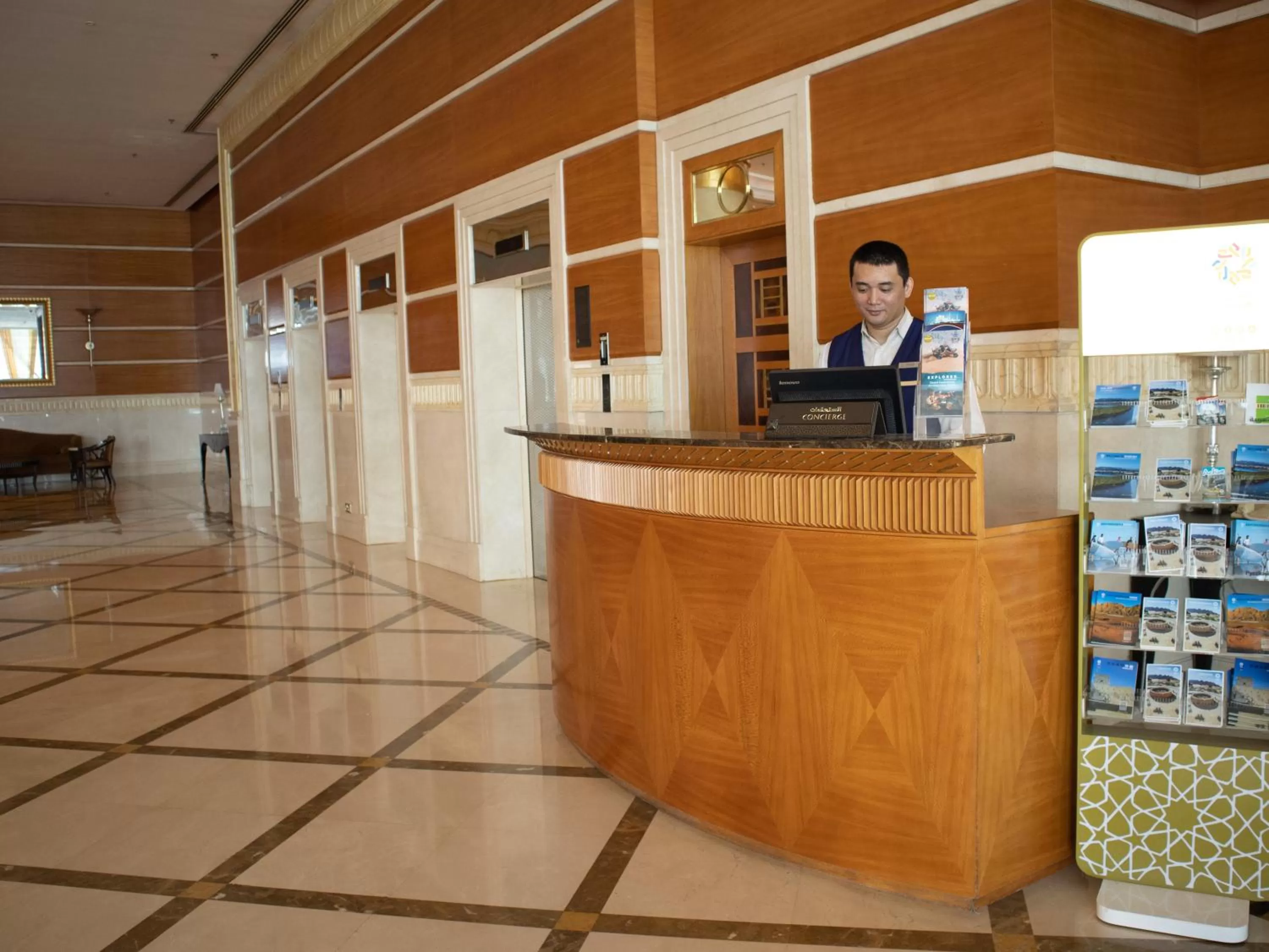 concierge in Corniche Hotel Sharjah