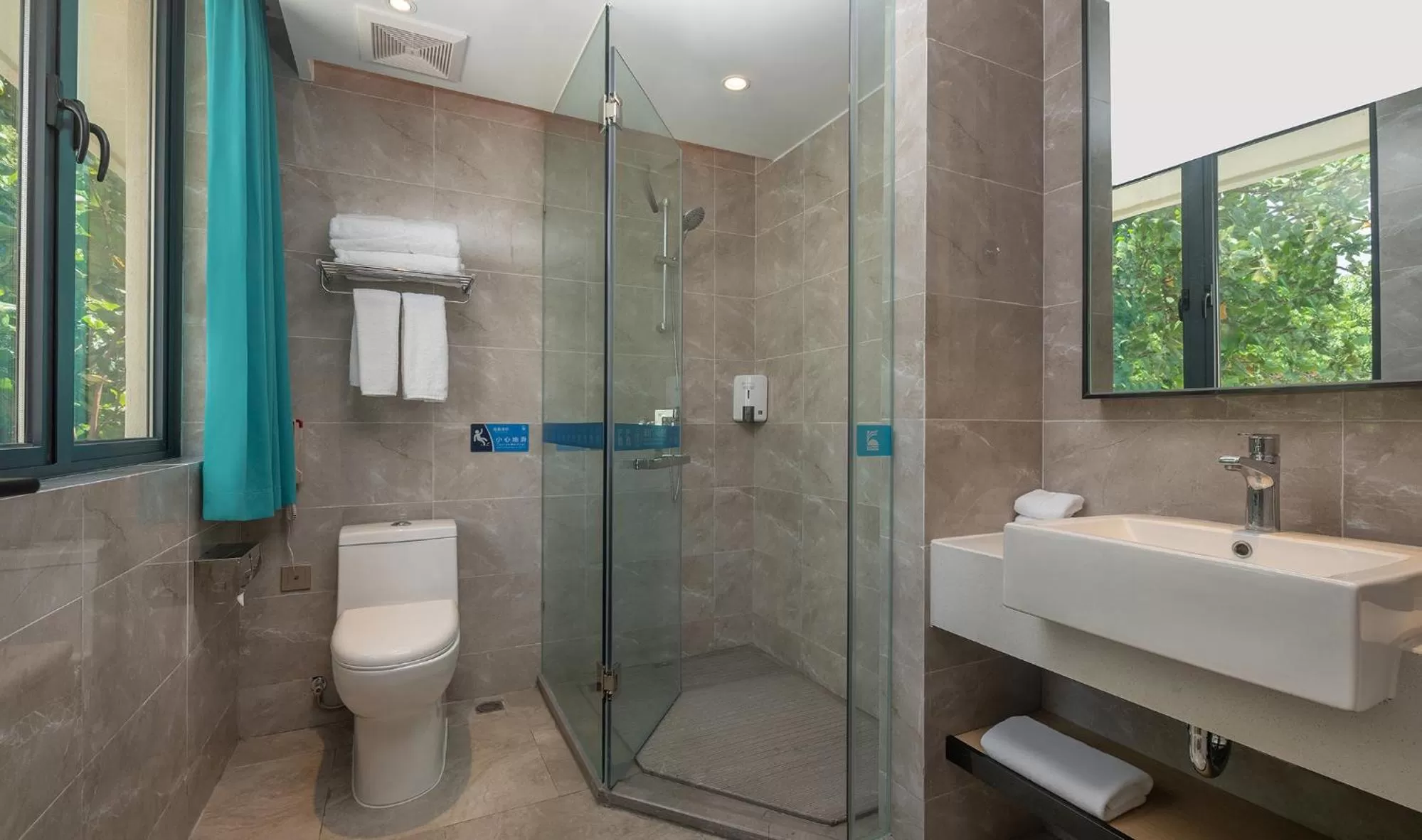 Toilet in Sanya South China Hotel