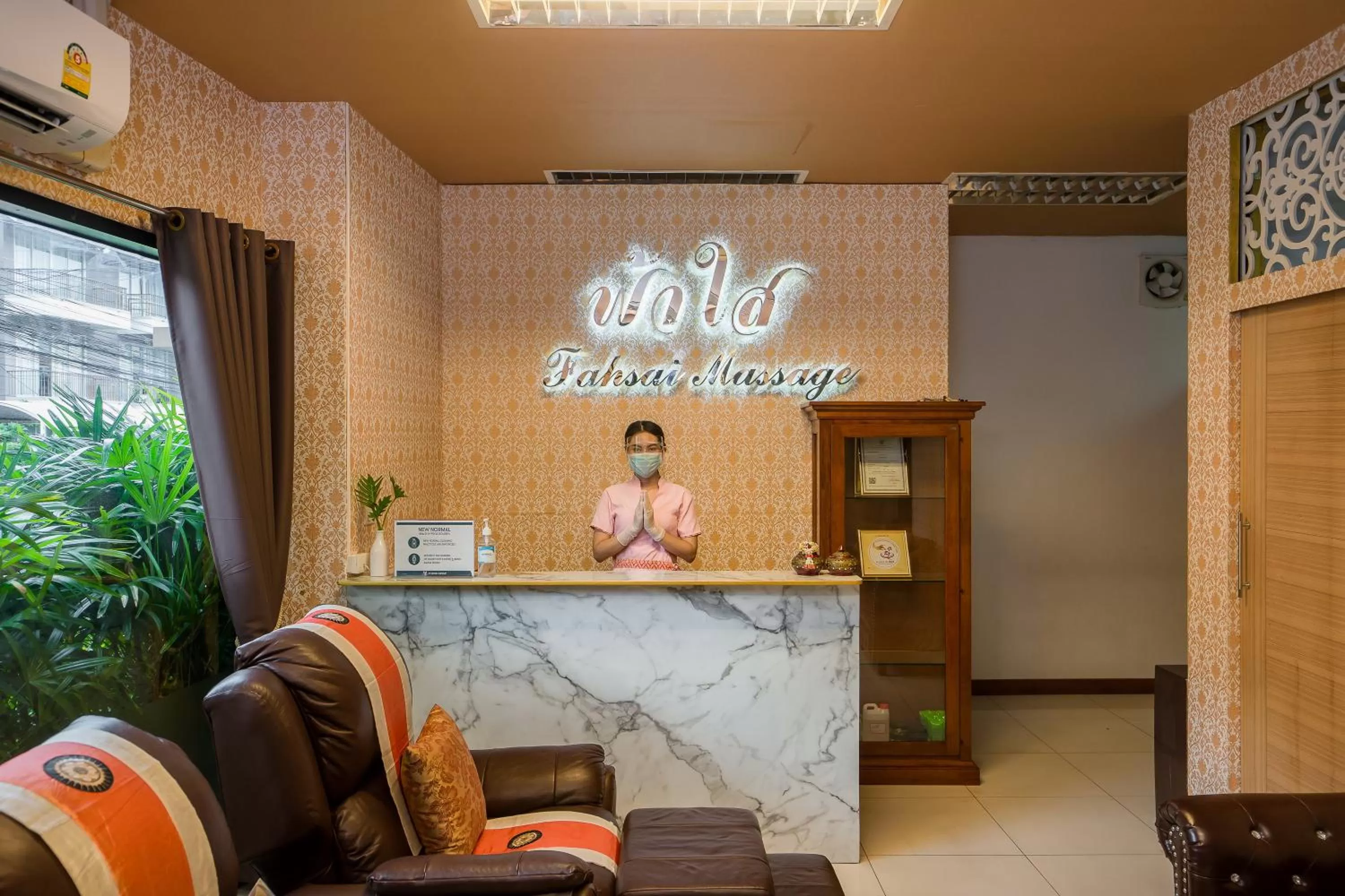 Altera Hotel and Residence by At Mind