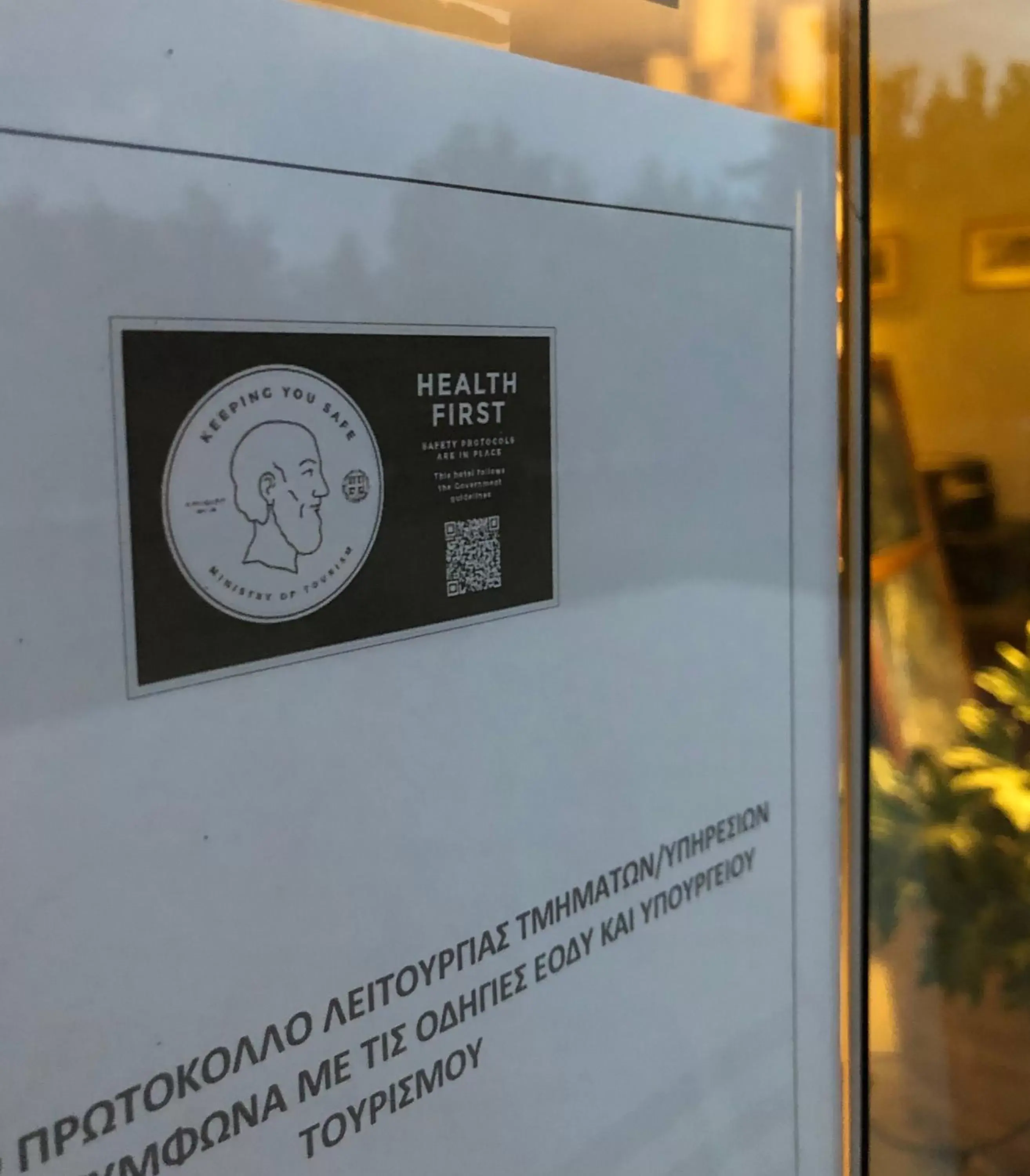 Hotel Marathia Hotel Marathia