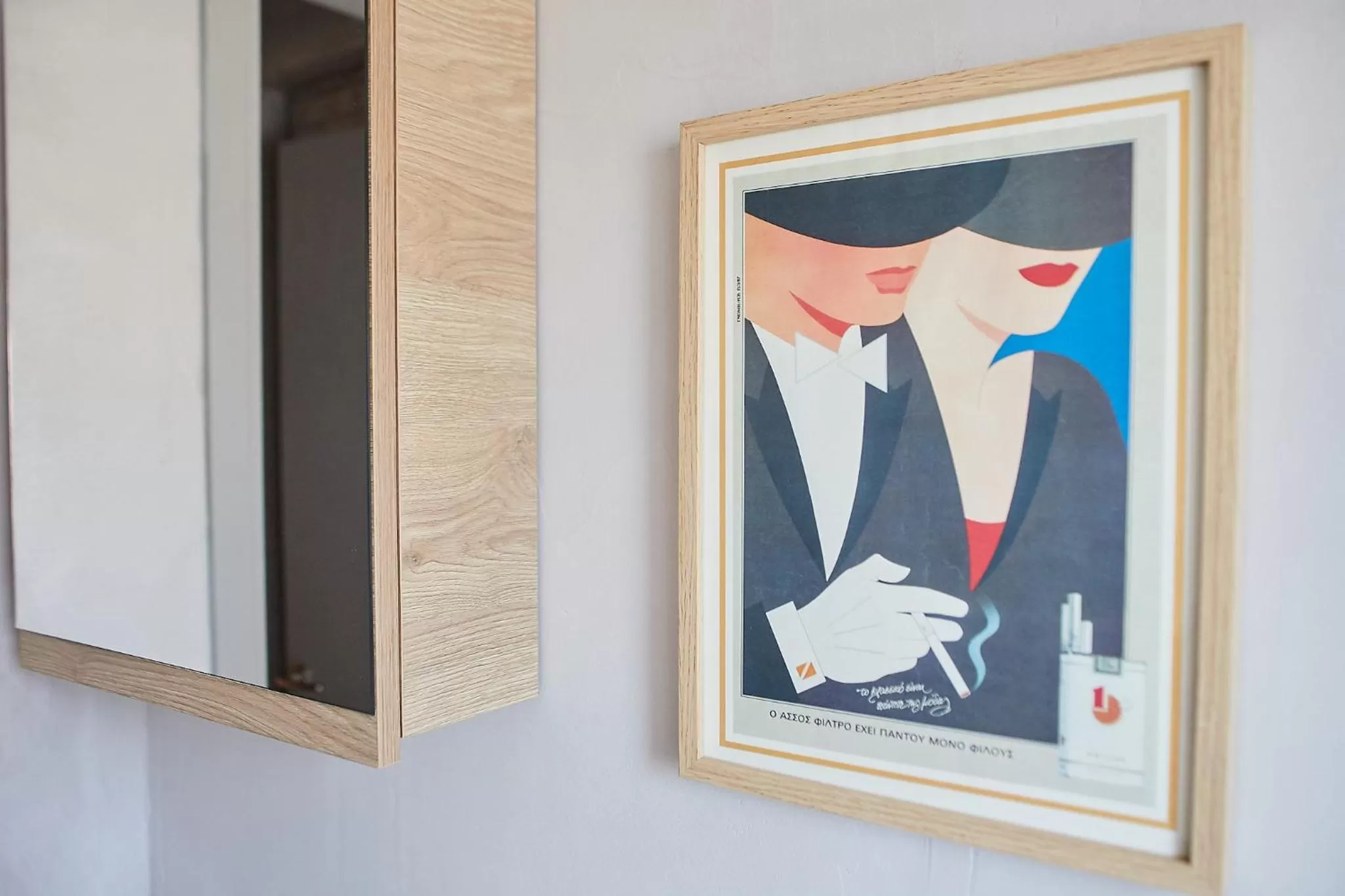 Bathroom in toStay-Unique apartment hotel in Athens center!