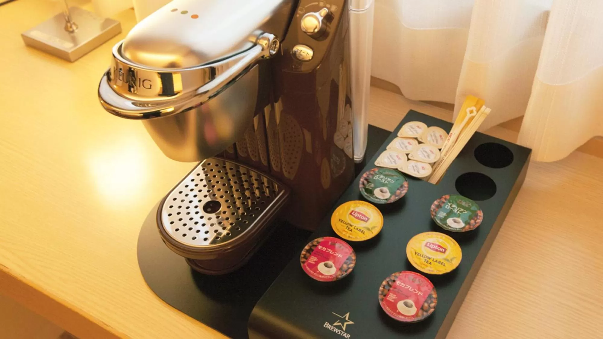 Area and facilities in Spa Hotel Alpina Hida Takayama