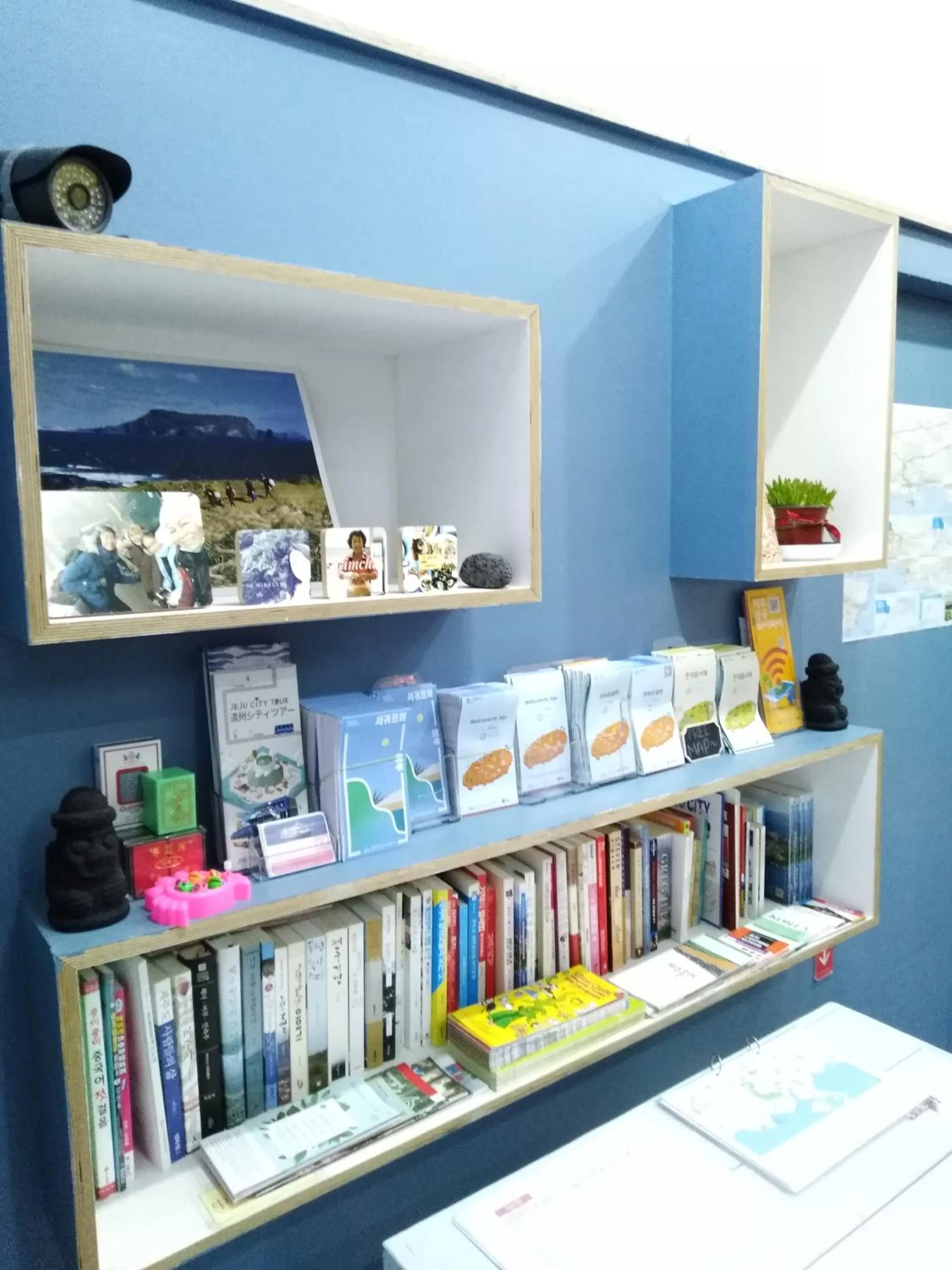 Lobby or reception in Slow Citi Guest House -슬로시티게스트하우스