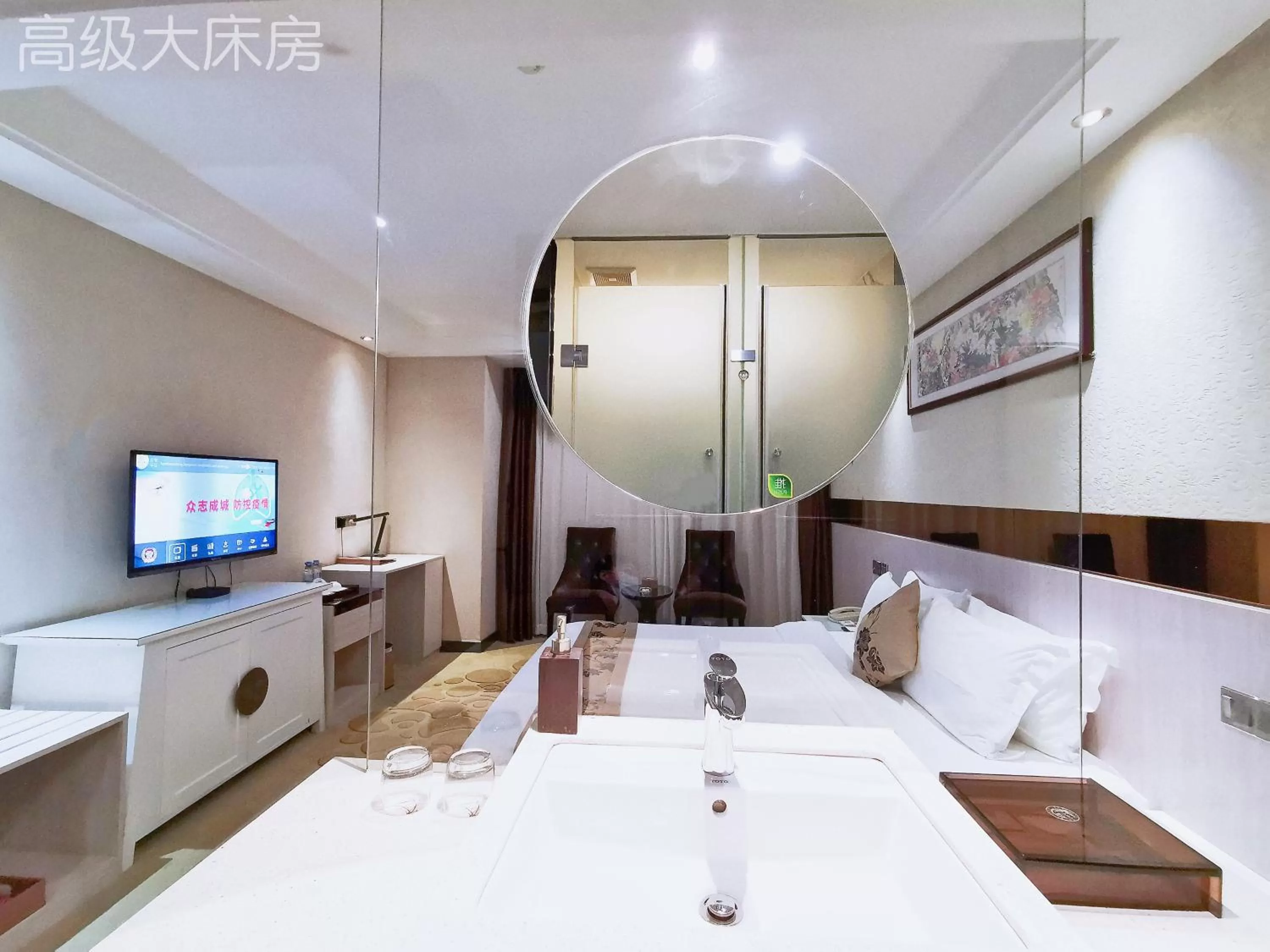 Bedroom, Bed in Paco Hotel Tianhe Coach Terminal Metro Satation Guangzhou-Free Shuttle Bus for Canton Fair