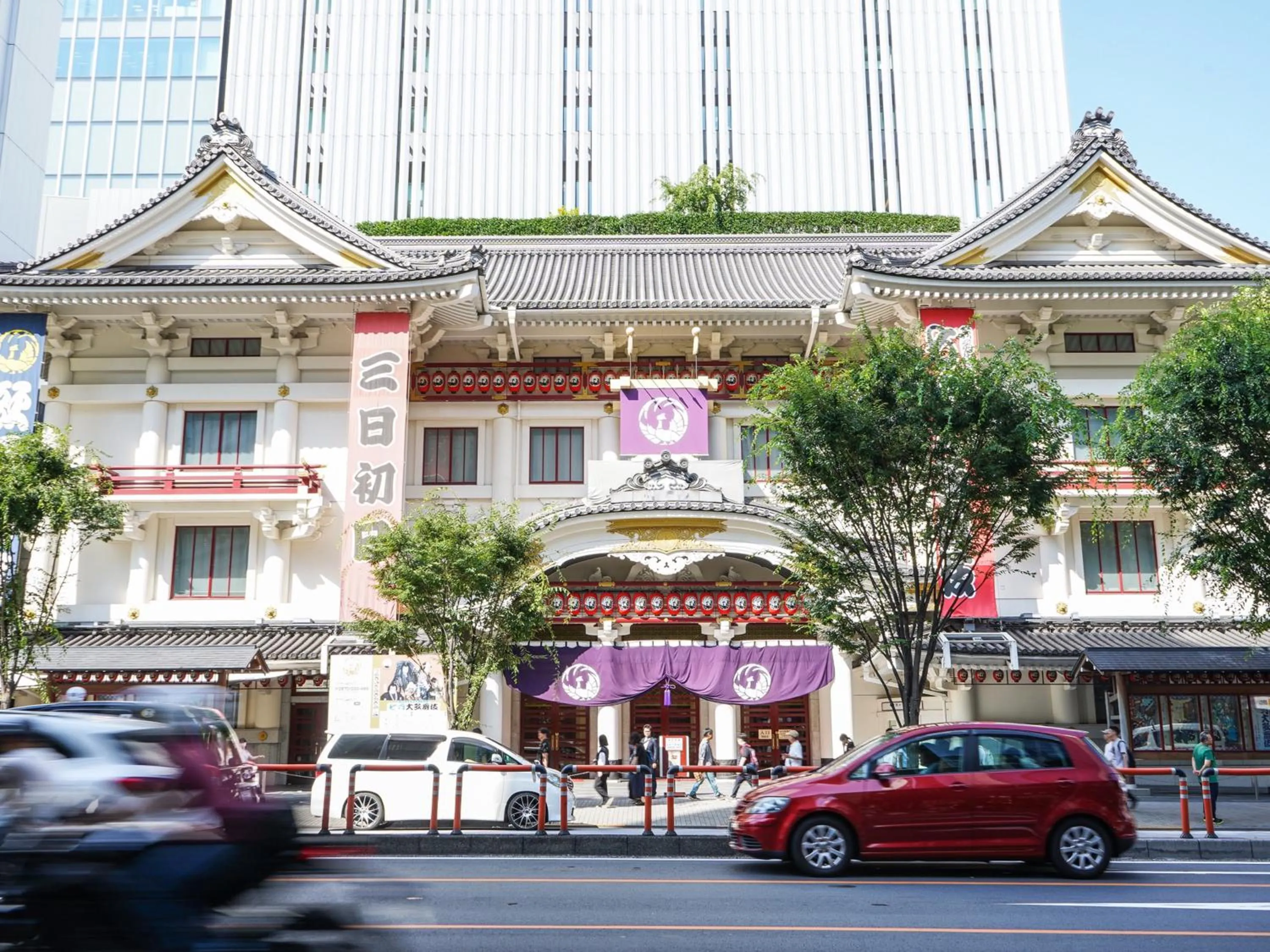 Nearby landmark, Property Building in Dai-ichi Hotel Annex