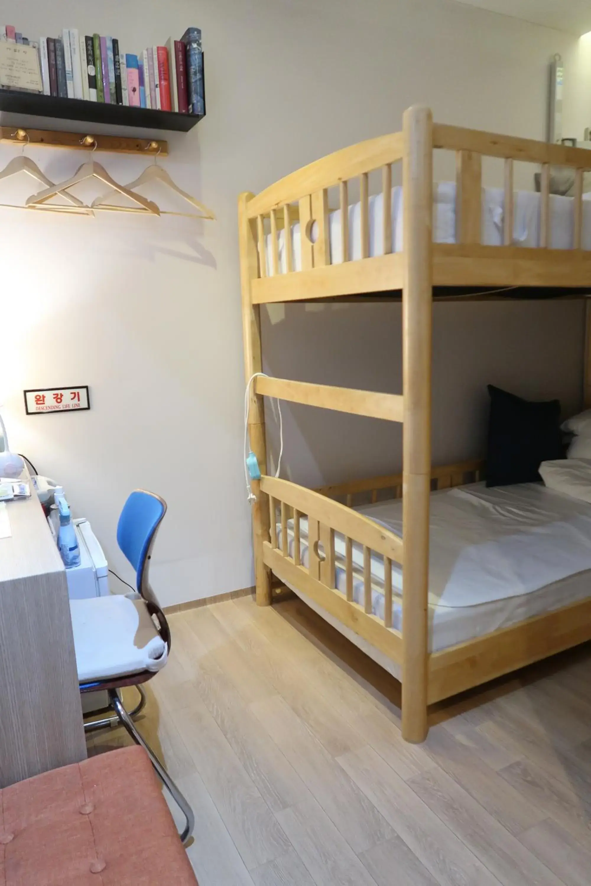 Twin Room in Andong Poong-gyung HOSTEL n LIBRARY Twin Room in Andong Poong-gyung HOSTEL n LIBRARY