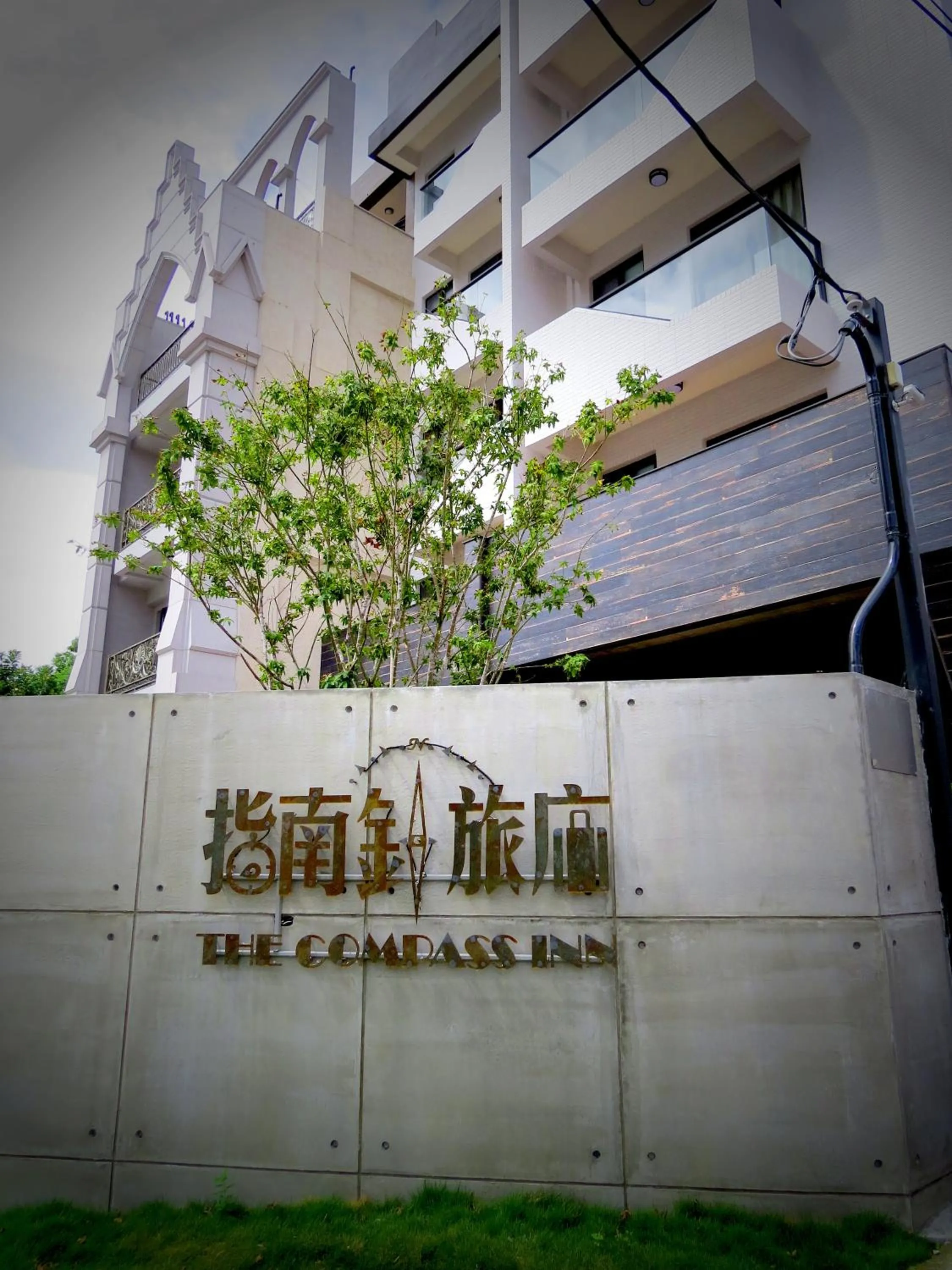 Property building in 指南針民宿2178 & 工殿民宿2182