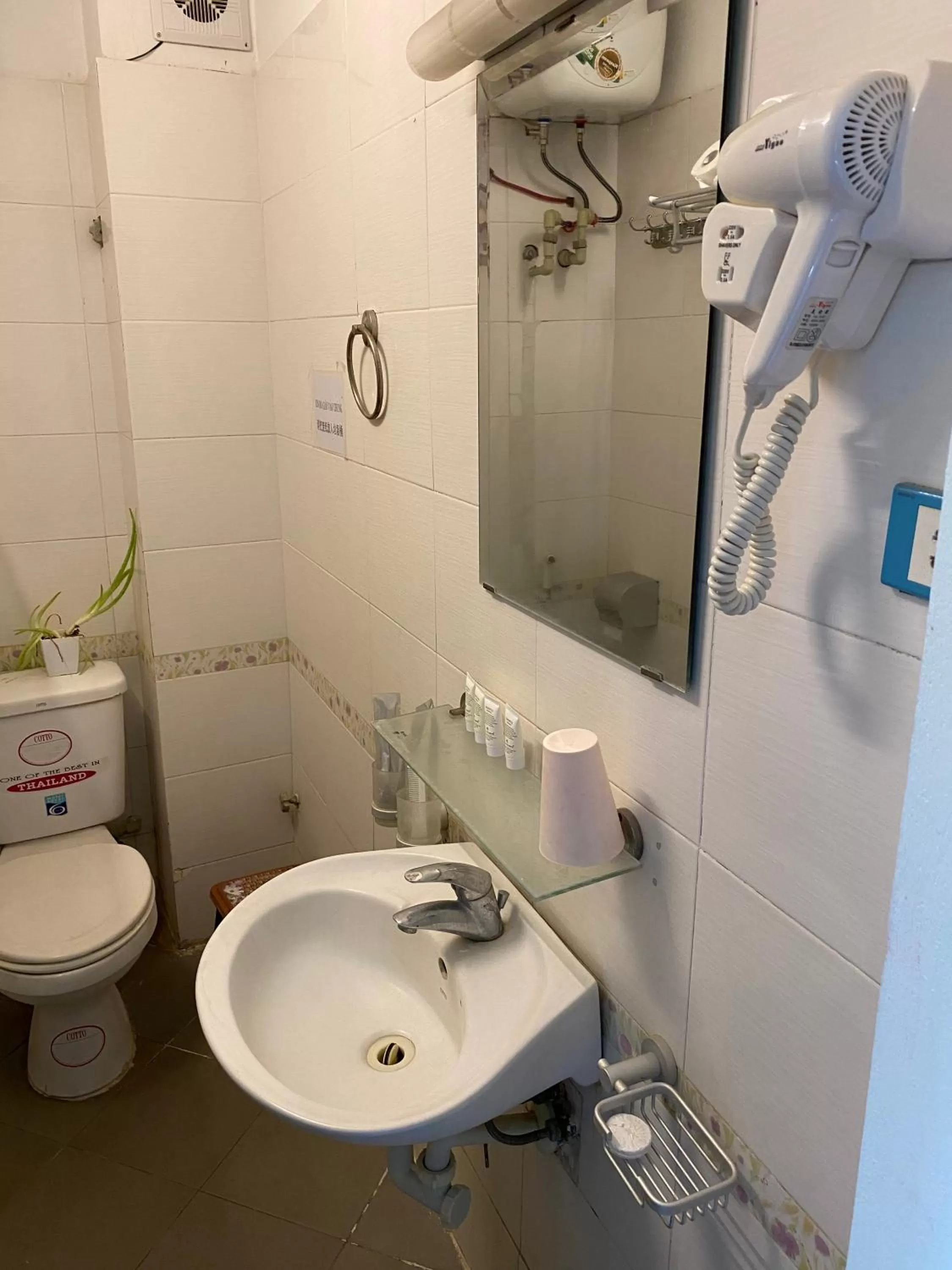 Bathroom in Thang Long Hotel