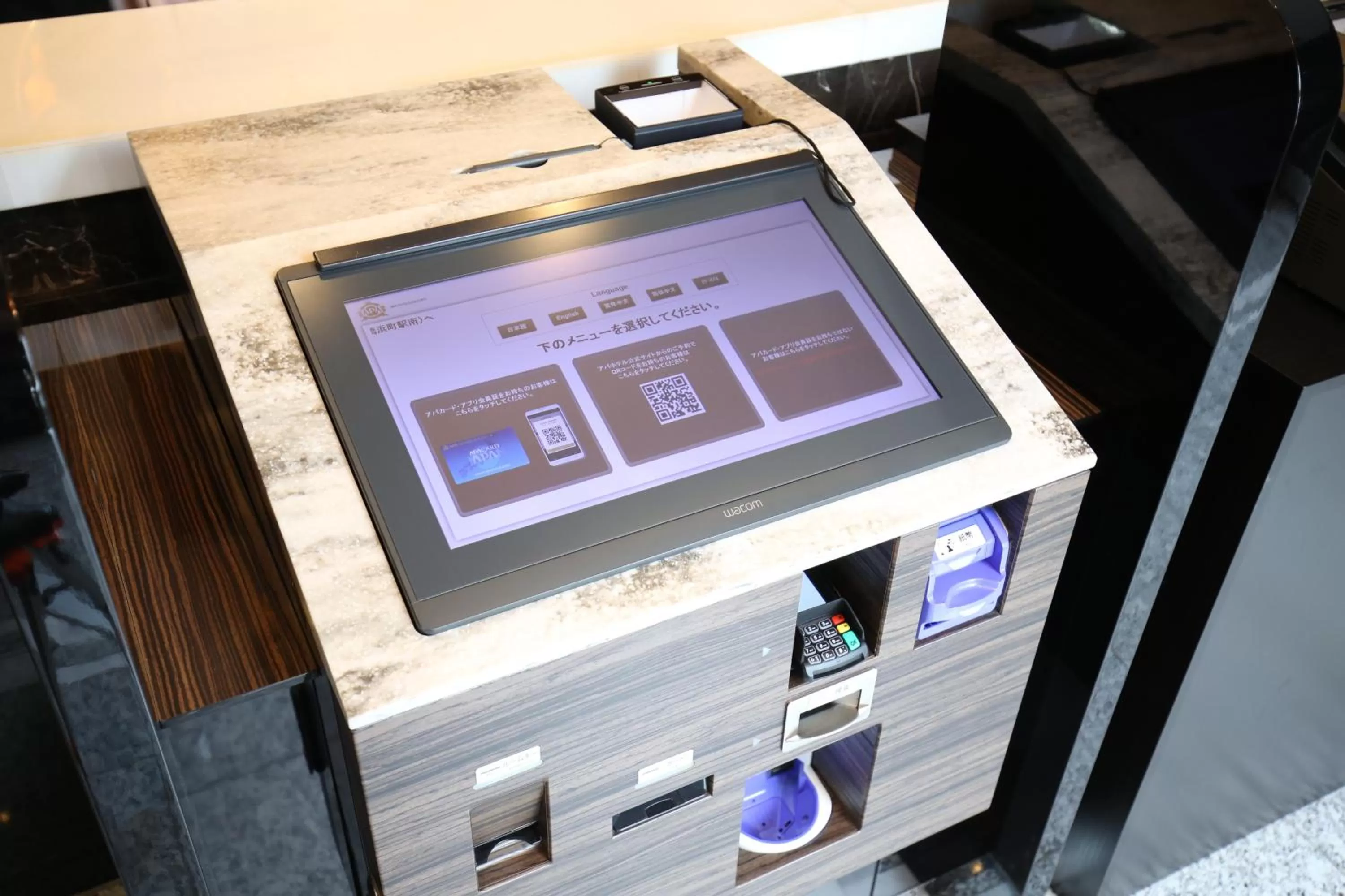 Lobby or reception in APA Hotel Nihonbashi Hamacho Ekiminami