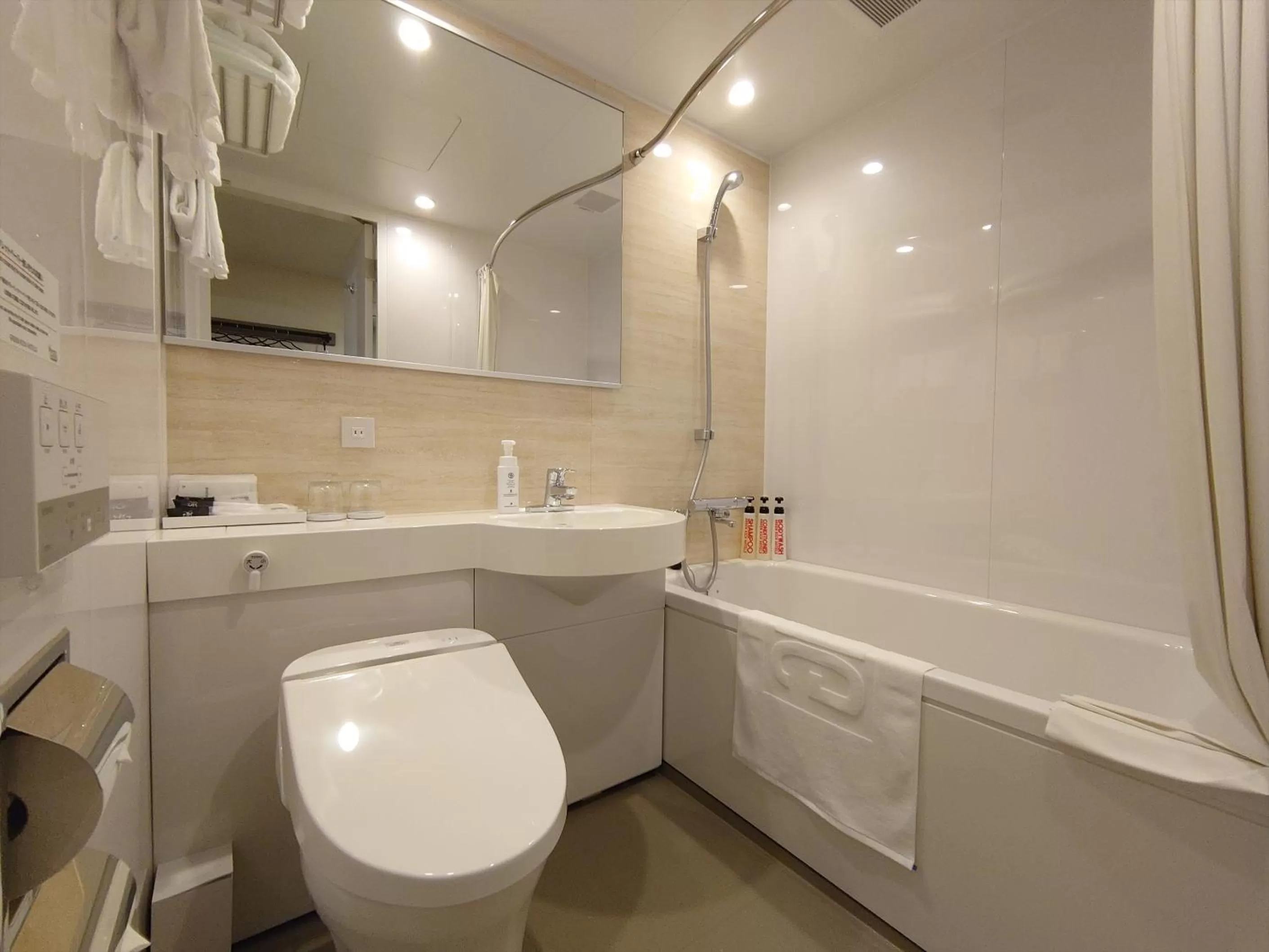 Standard Twin Room - single occupancy - Non-Smoking in Green Rich Hotel Yonago Ekimae (Artificial hot spring Futamata Yunohana)