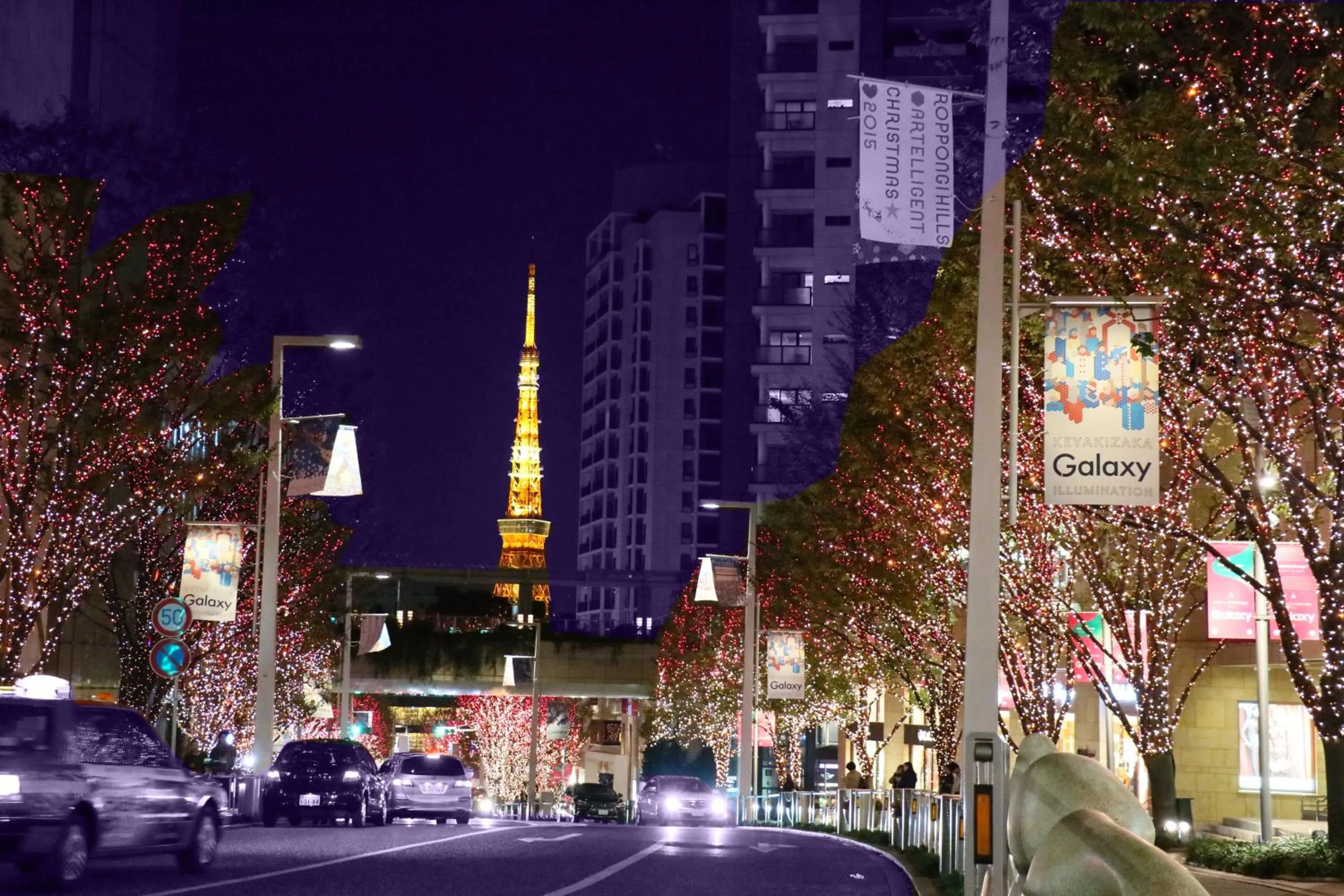 Location in Imano Tokyo Ginza Hostel