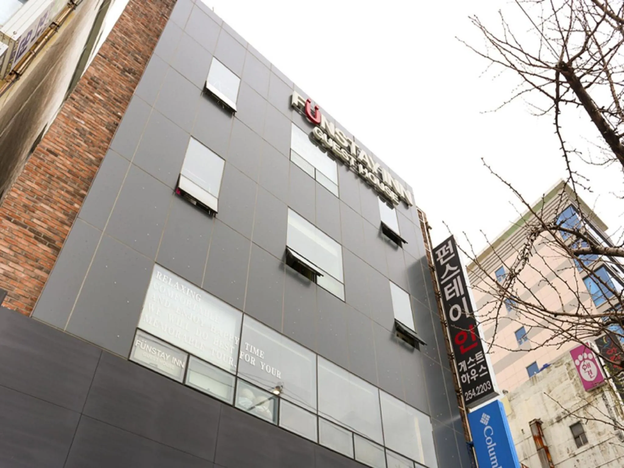 Food and drinks in Funstay Inn Guesthouse