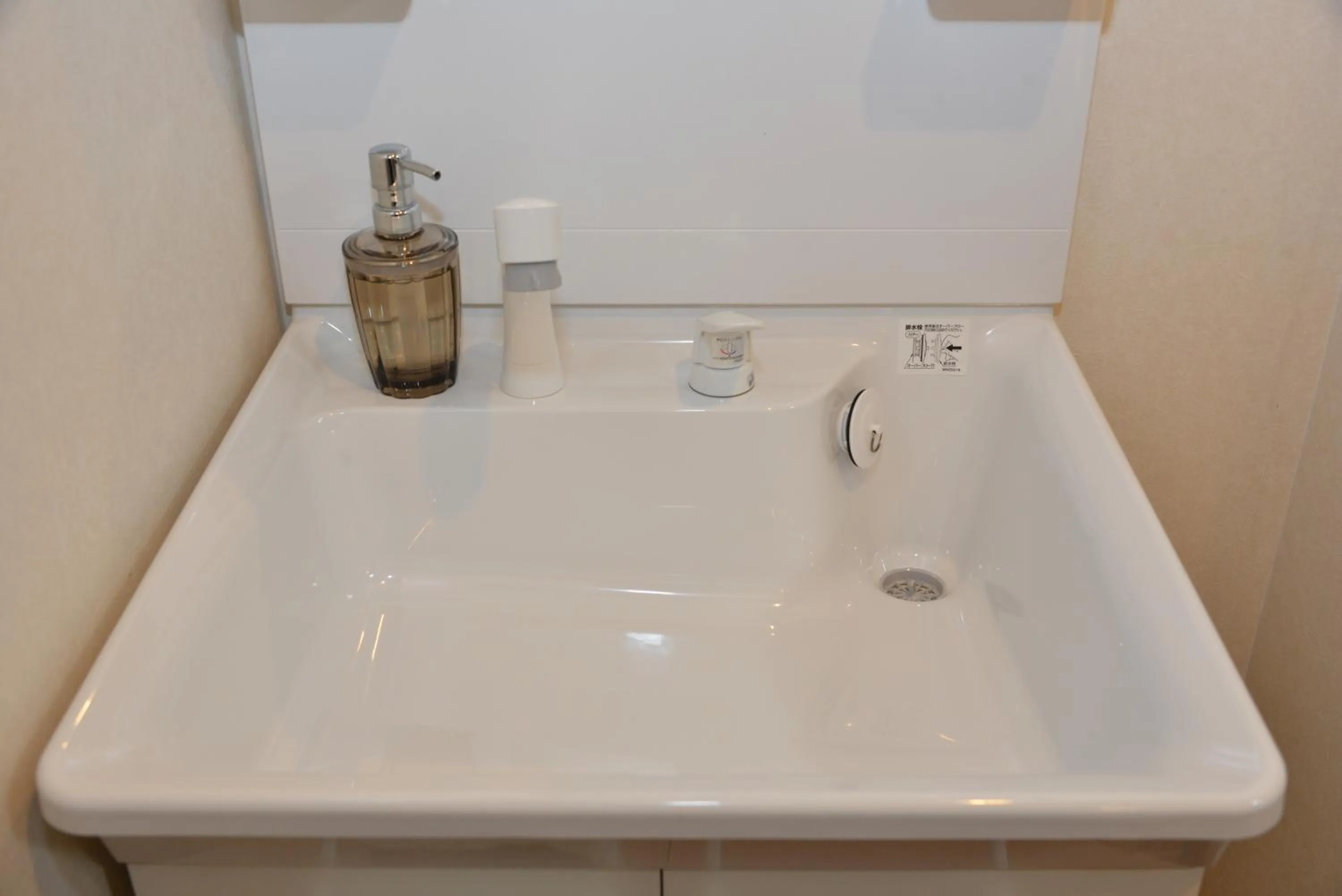 Bathroom in Hana Botan