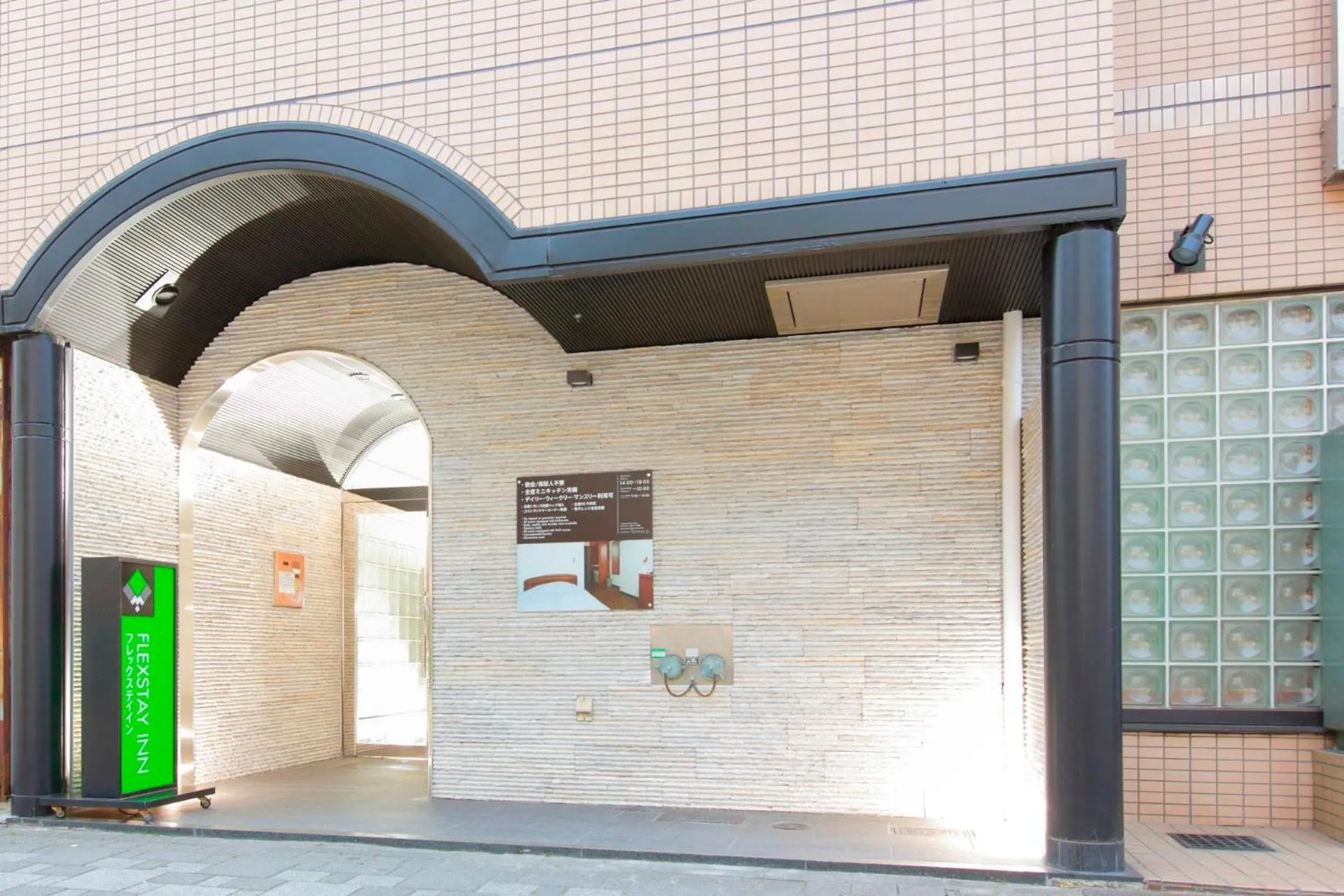 Property building in FLEXSTAY INN Kawasaki Kaizuka