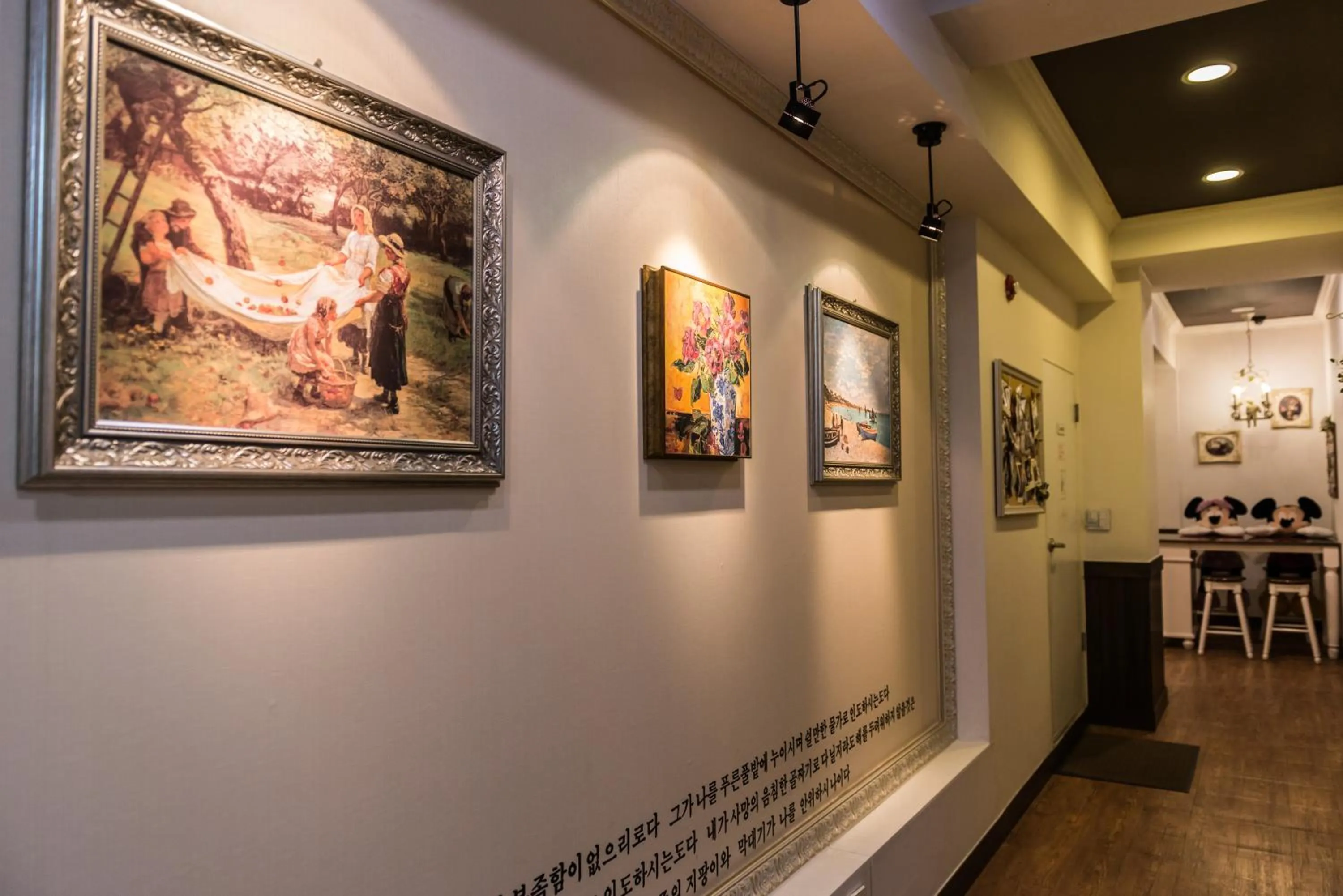 Funstay Inn Guesthouse