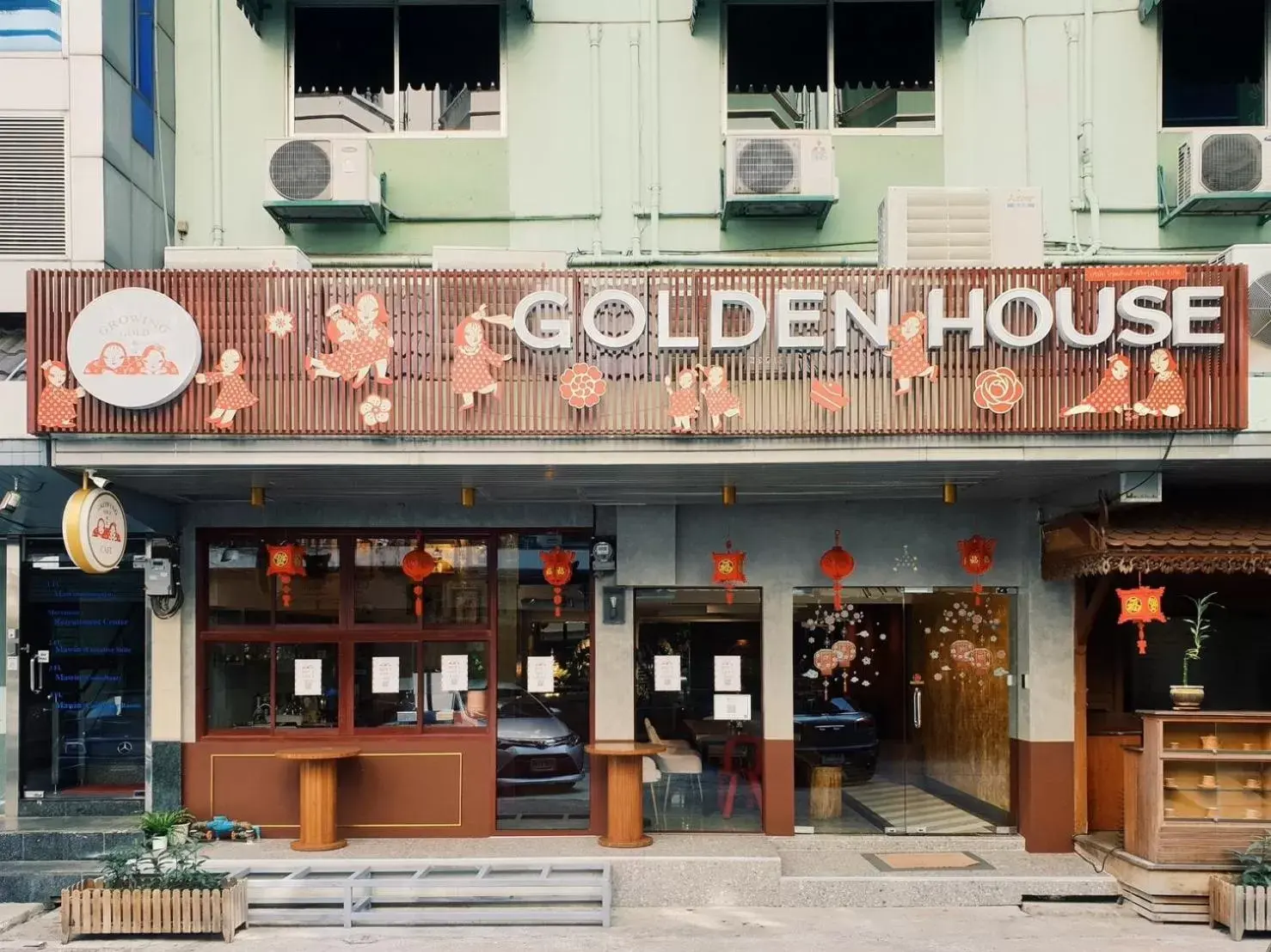 Golden House Golden House
