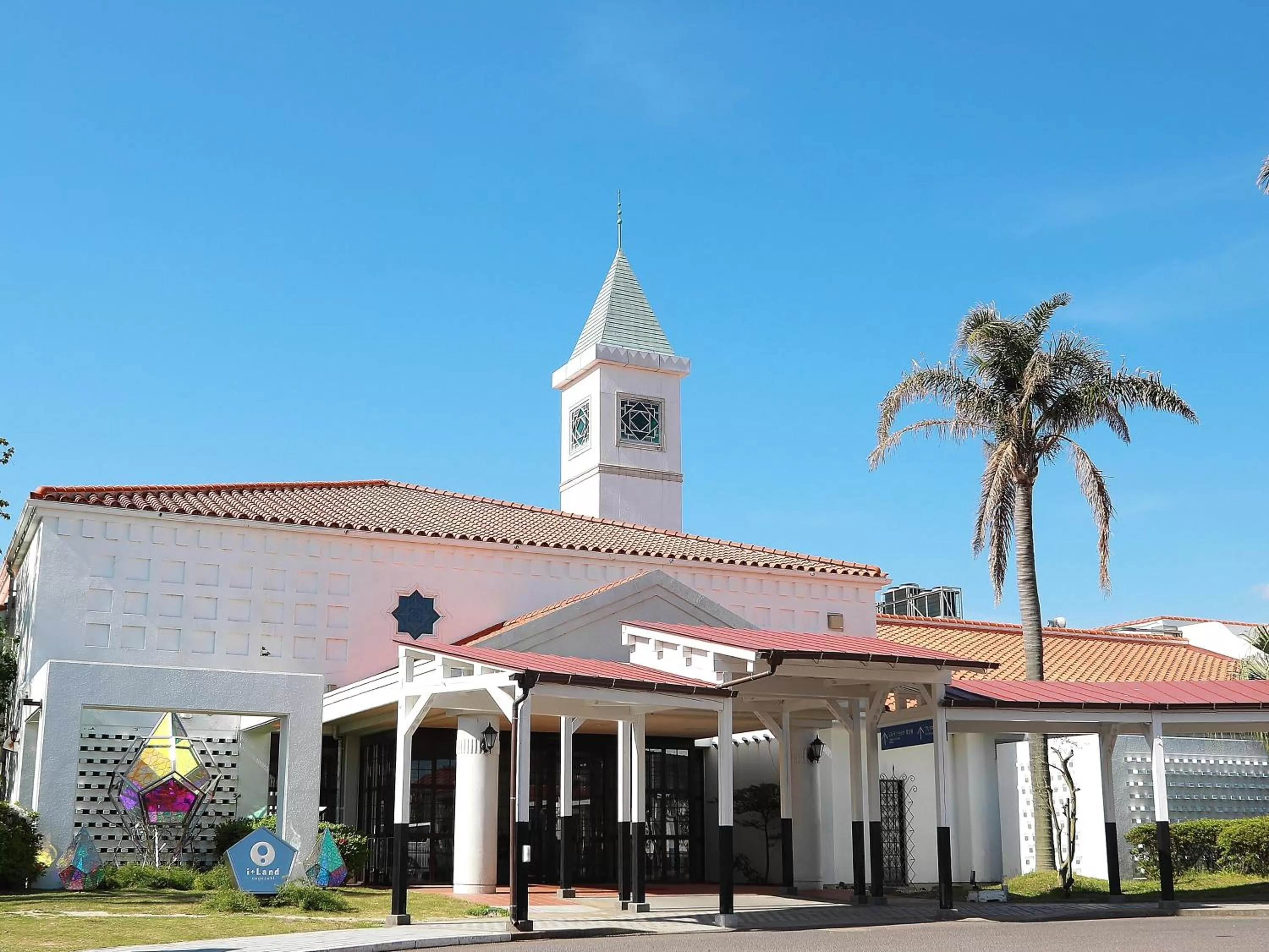 Facade/entrance in i + Land Nagasaki