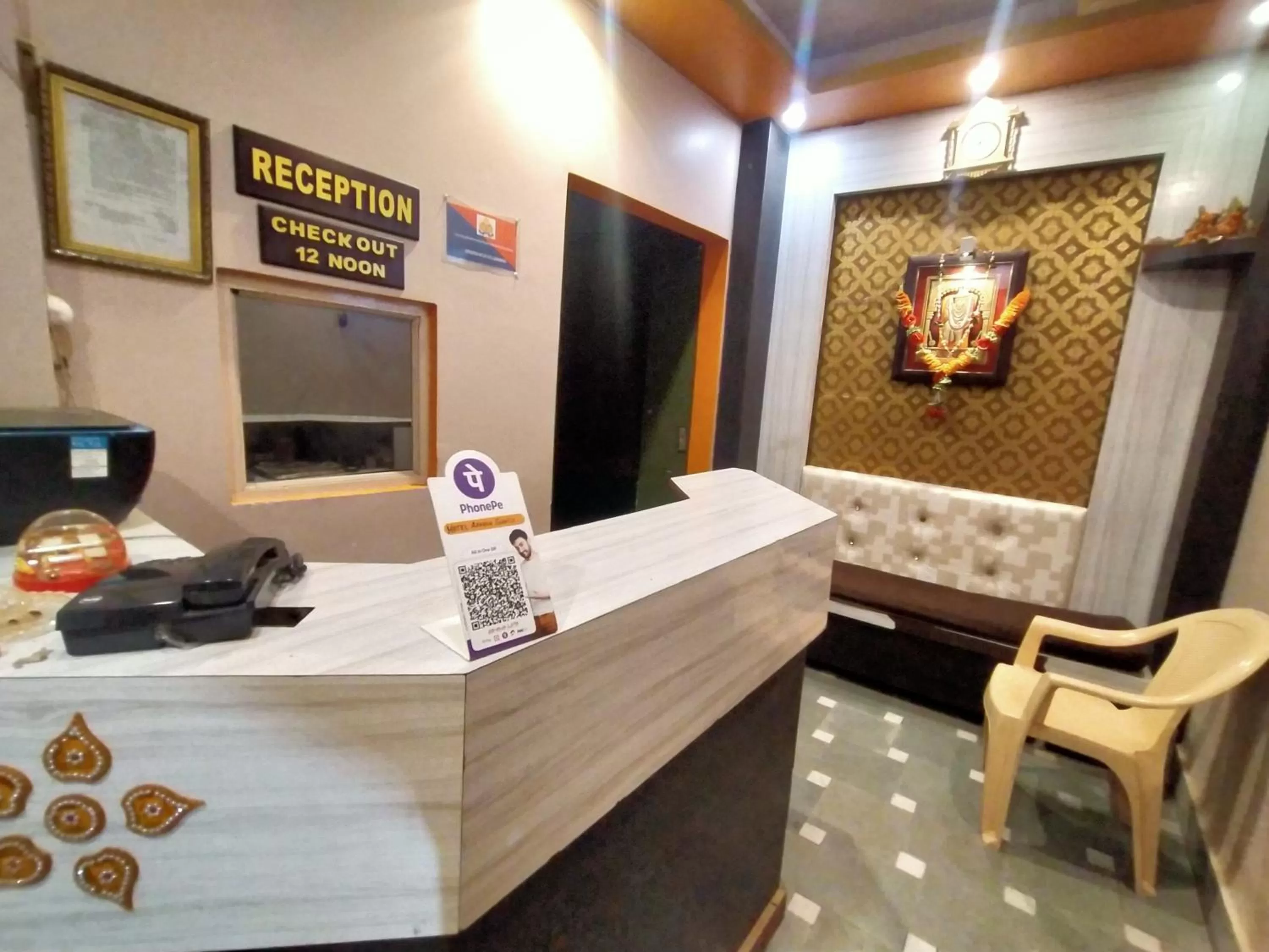 Lobby or reception in Hotel Aakash Ganga