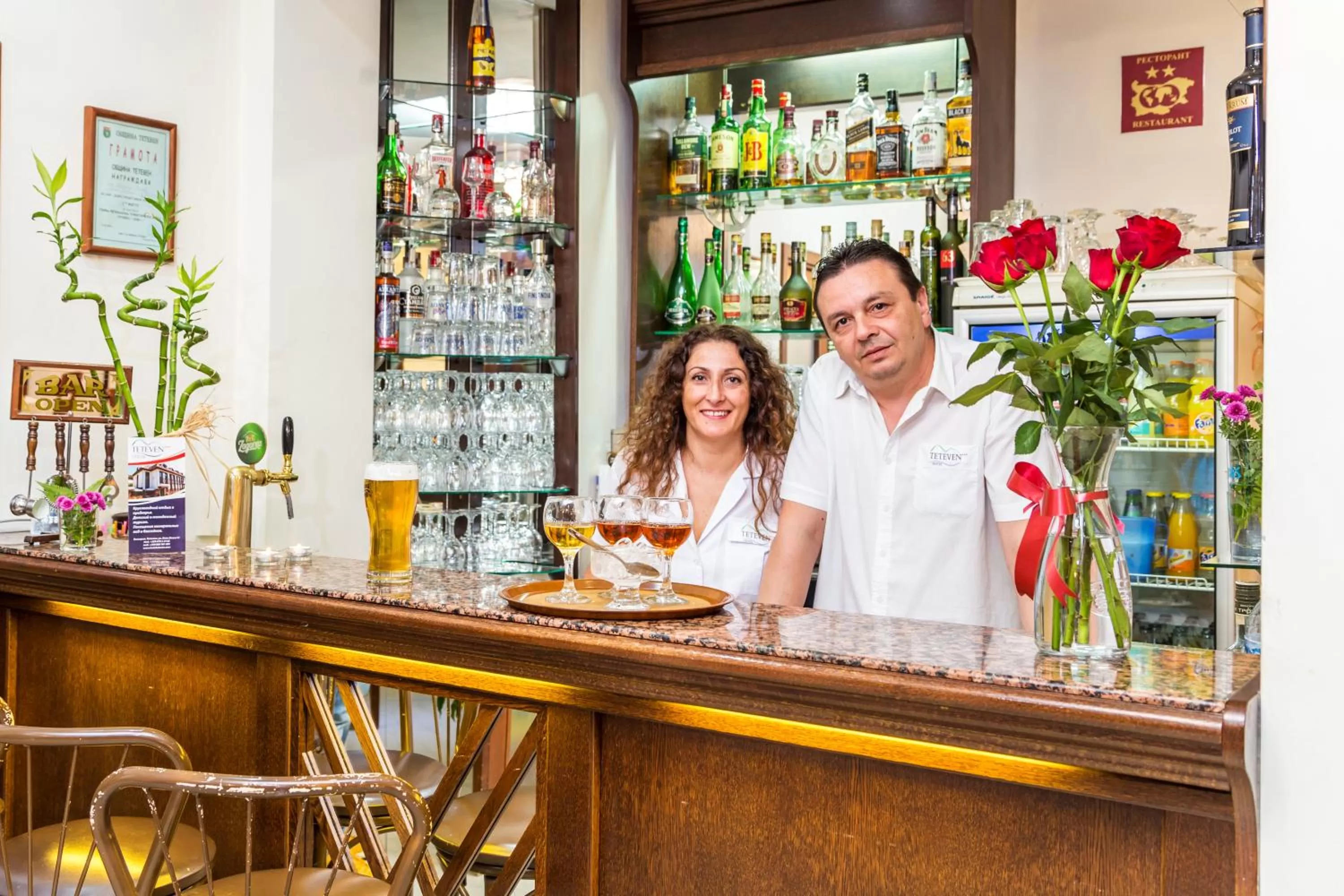 Staff, Lounge/Bar in Family Hotel Teteven